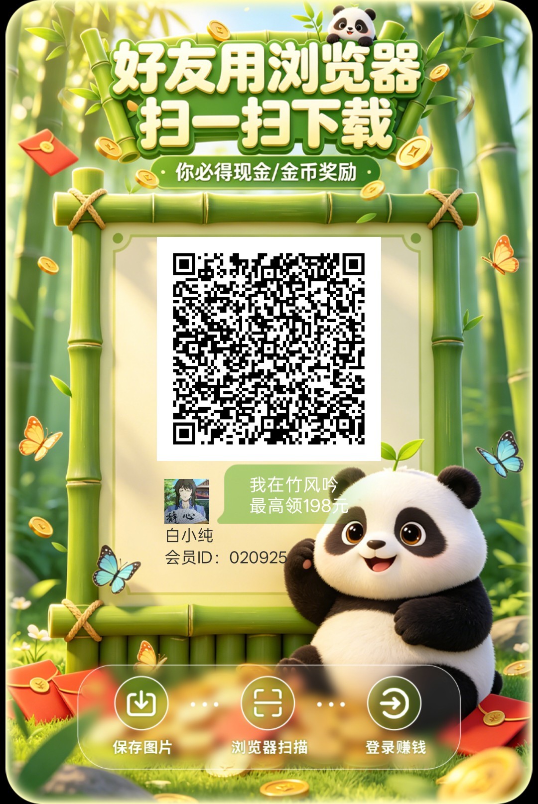 174a739cef20260627074758