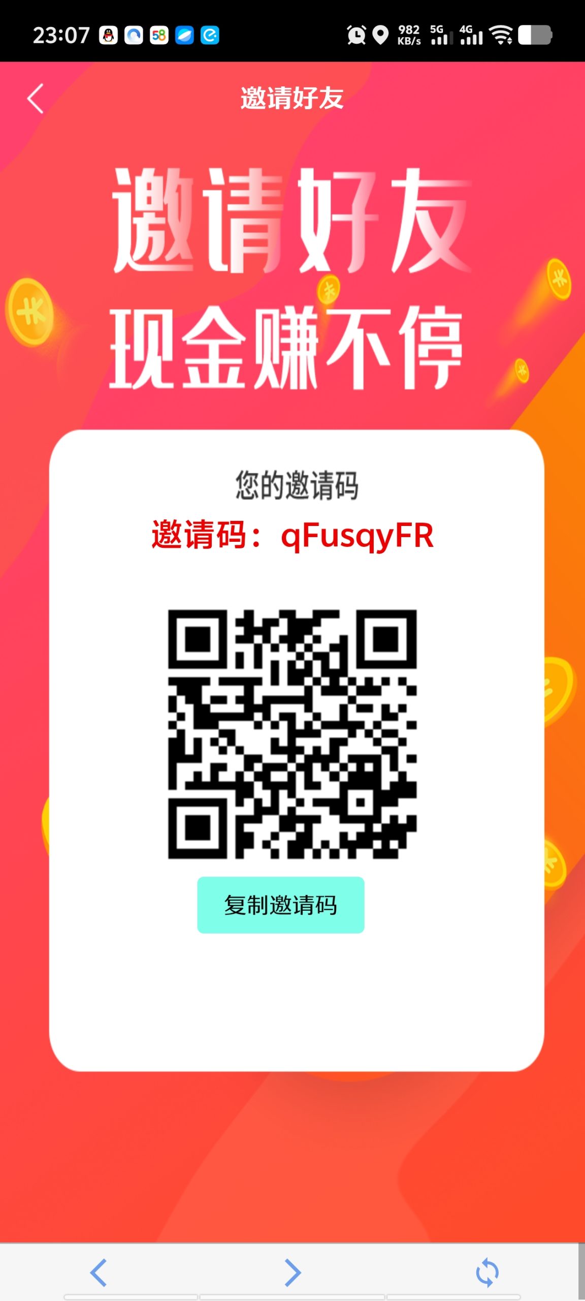 三详集团，新出爬墙-315首码项目网