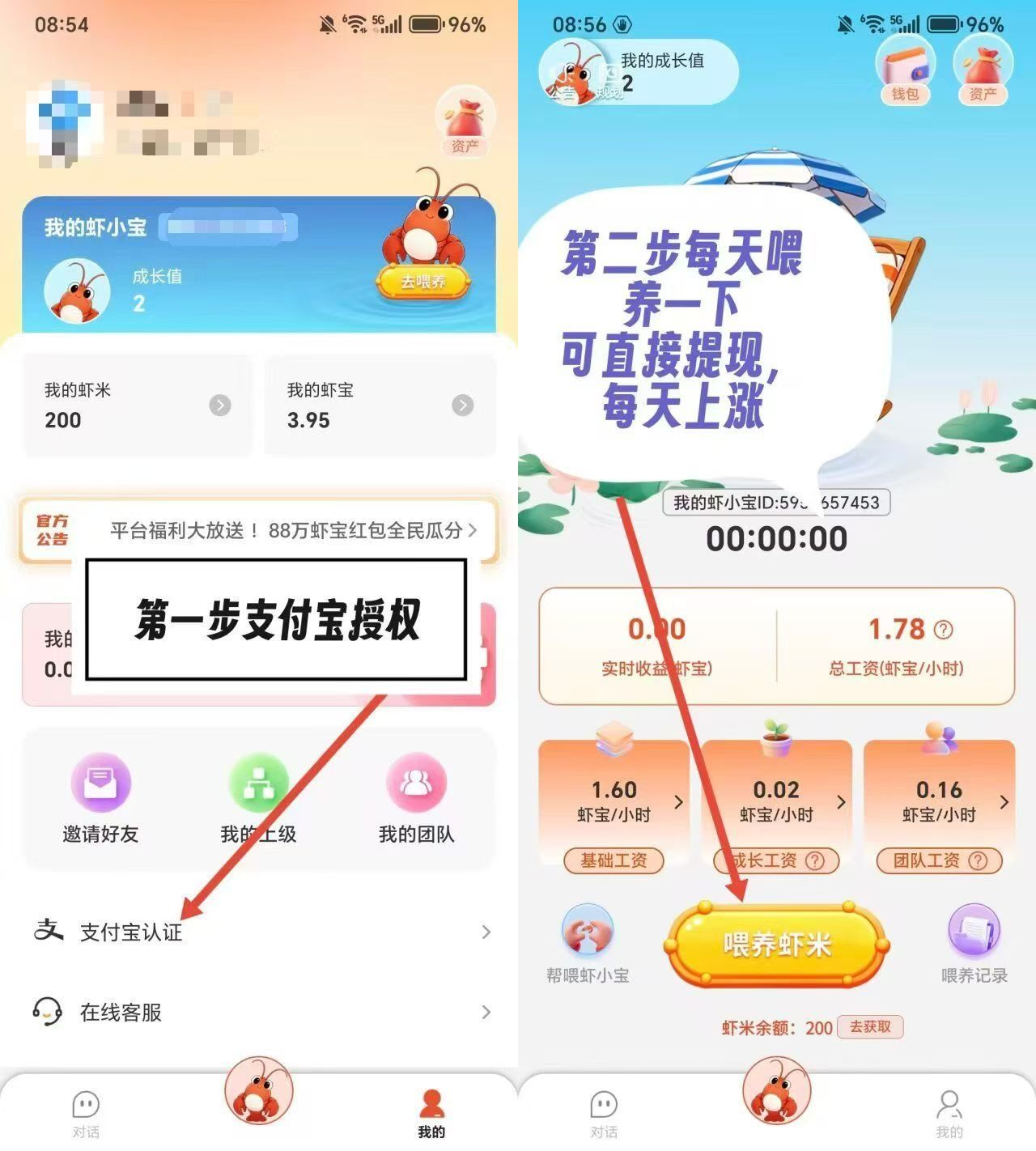 18e299989120260606201139