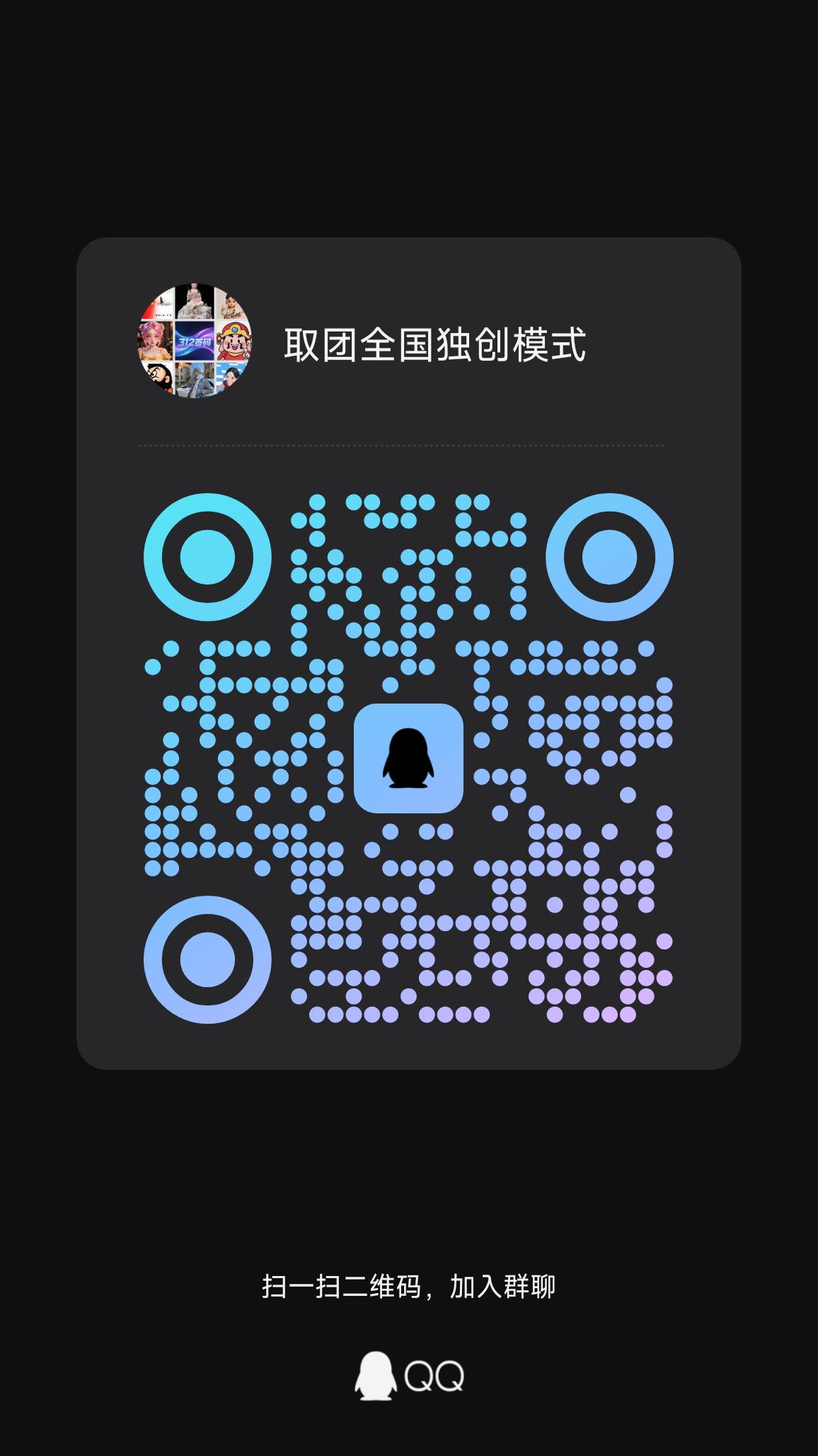 198d62972320260611220444