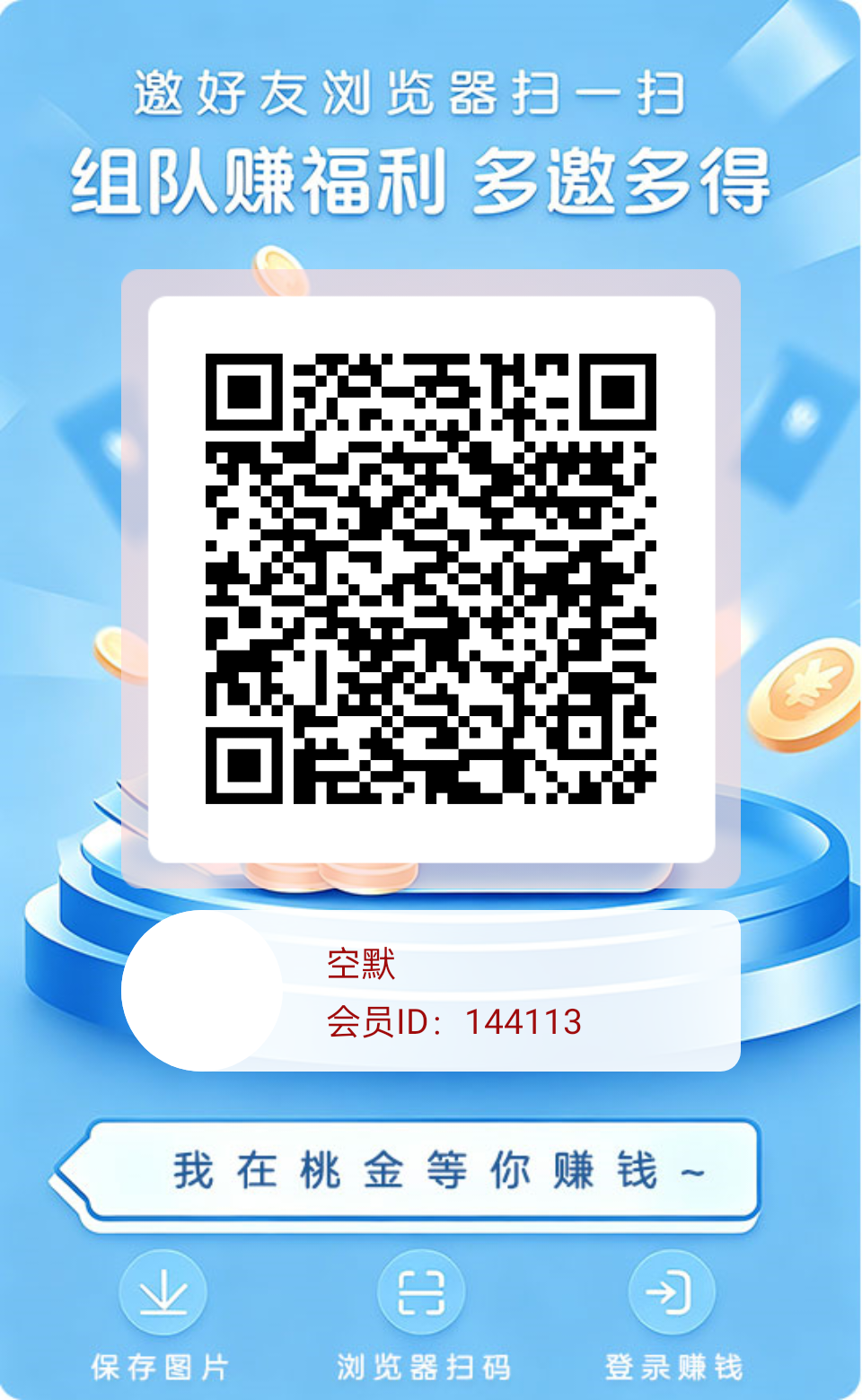 1bdb47726820260630221722