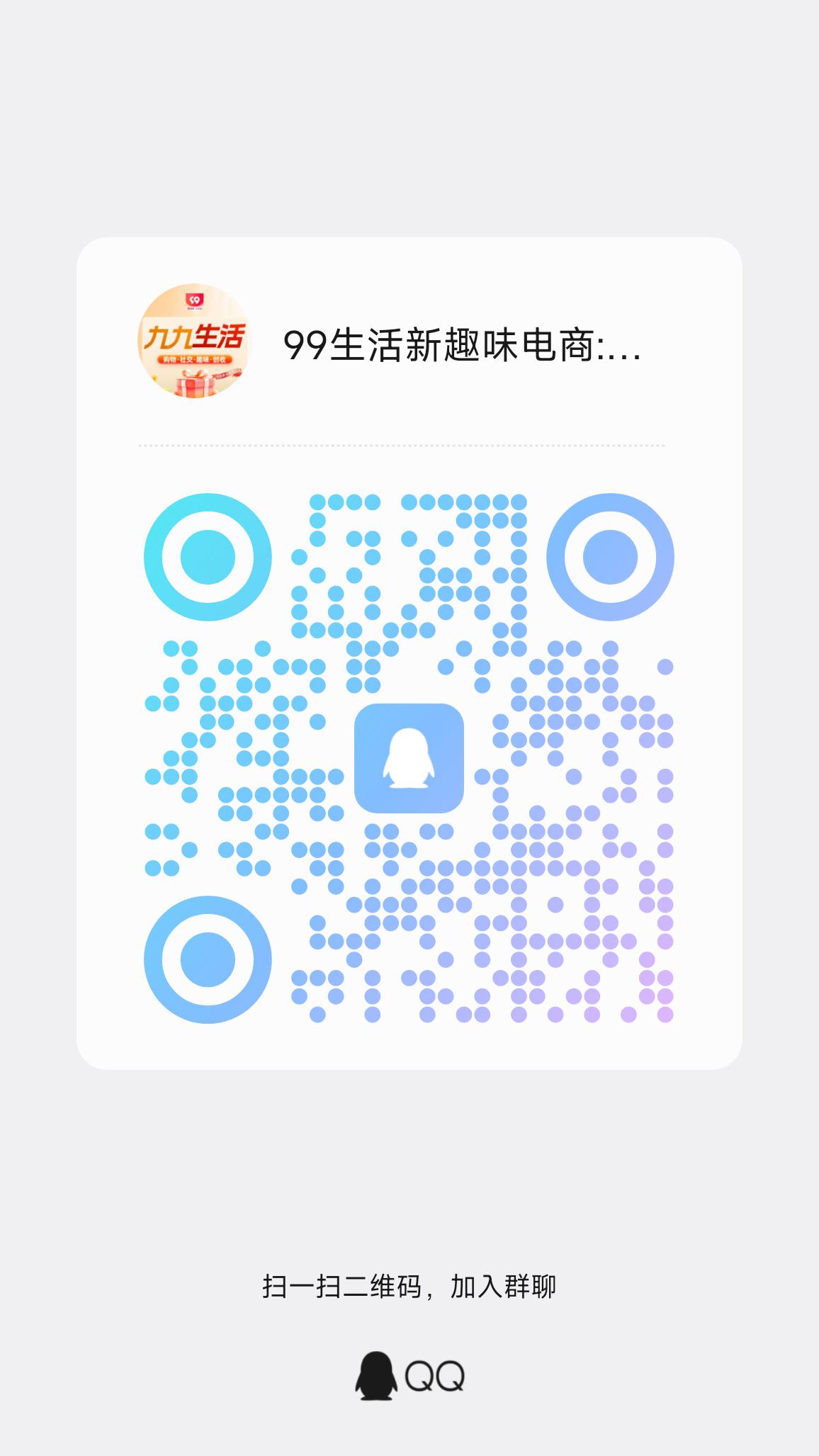 1c1f64745920260614214910