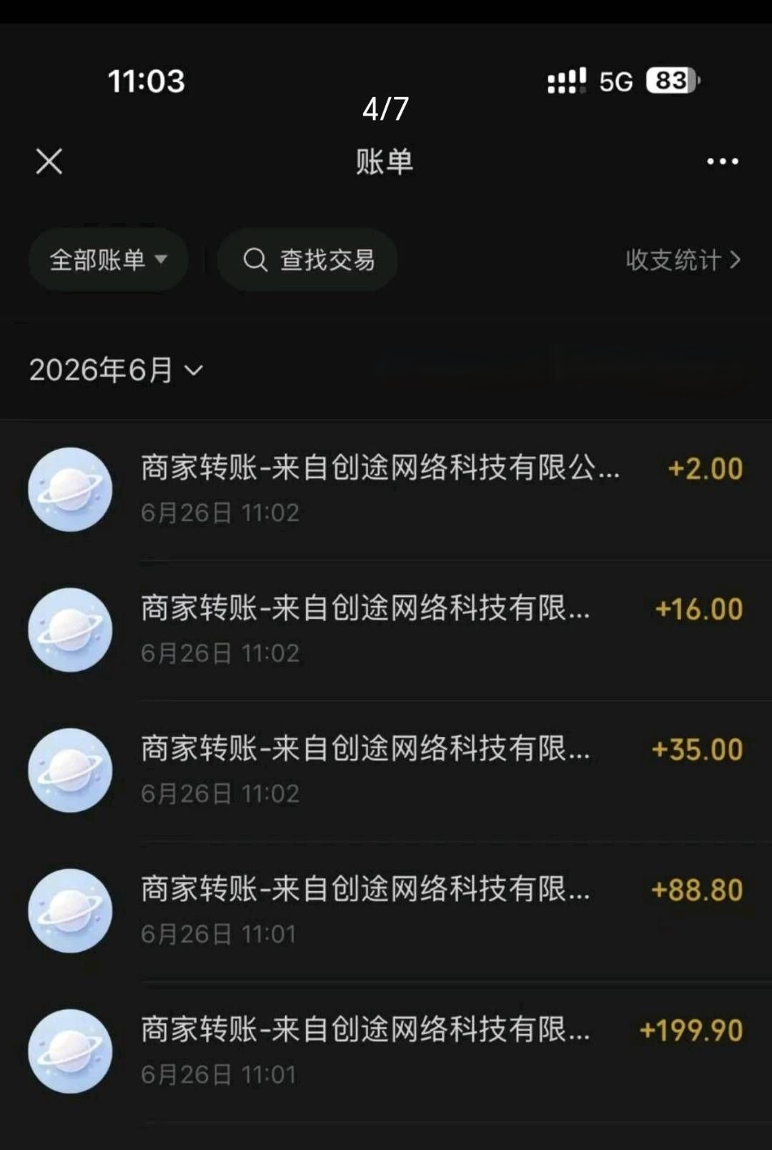 1d4cabf1f020260626184319