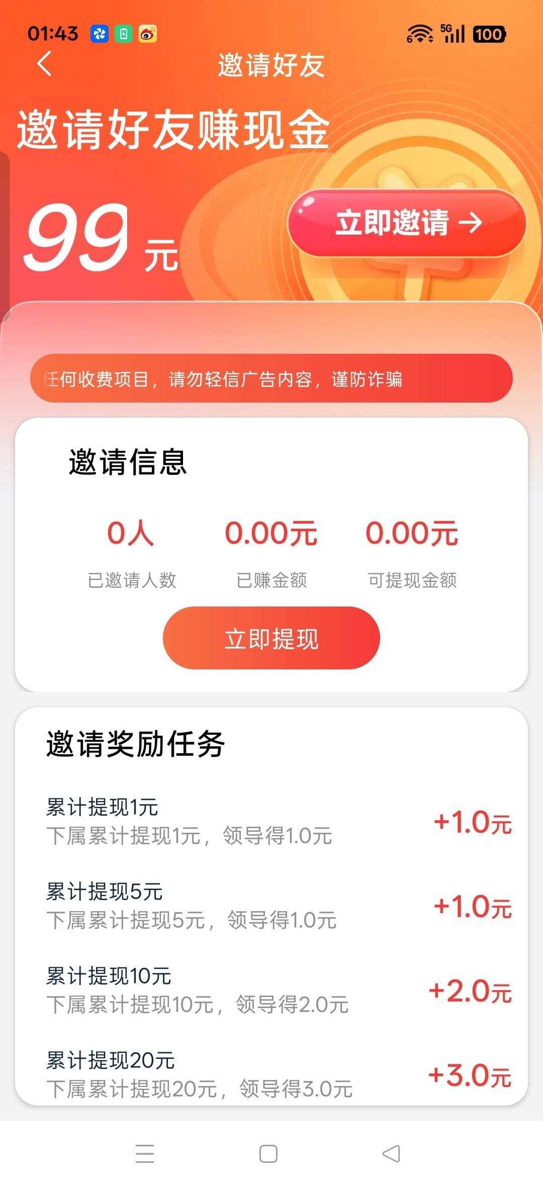 1e00bd09e920260613134052