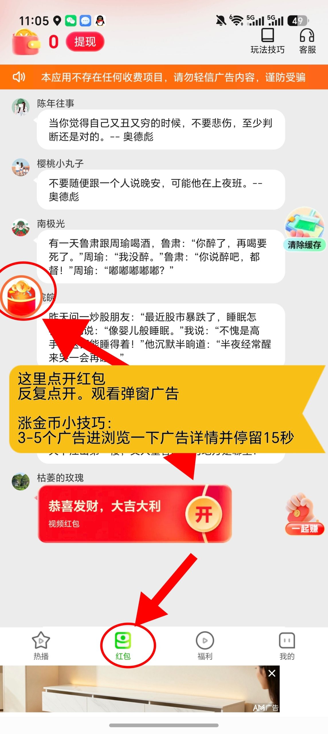 1fb611b8db20260629124744