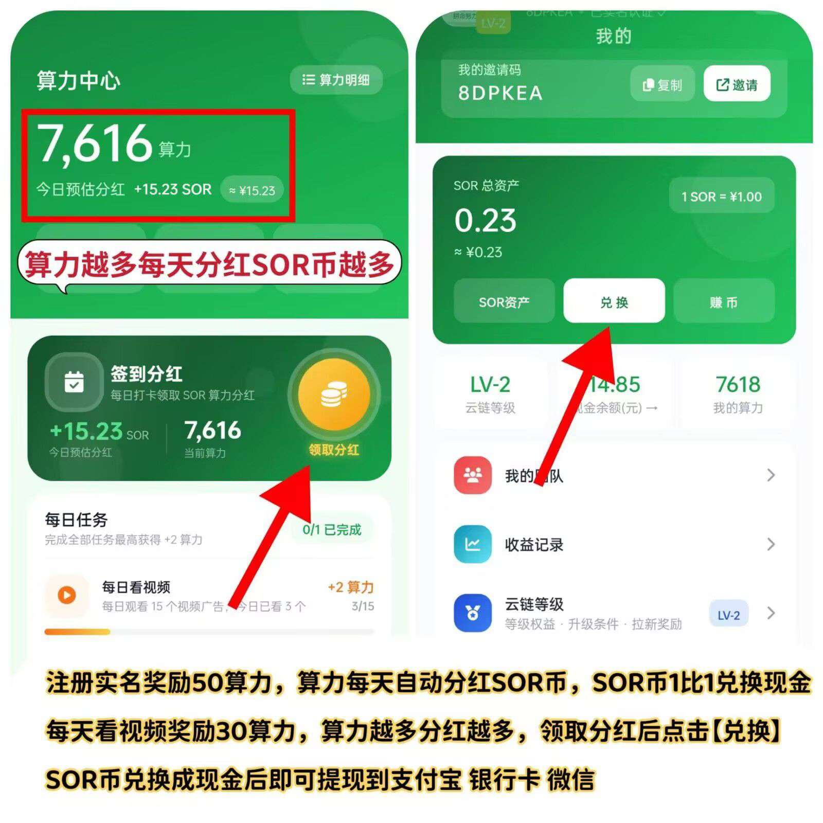 1ff16b3e0420260629113557