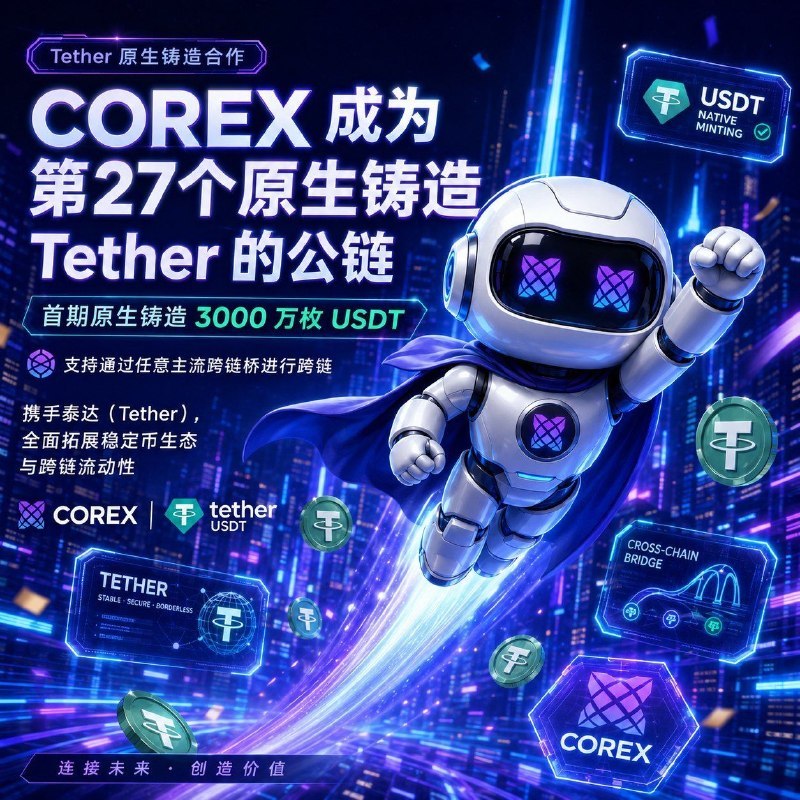 volt零撸公链抓紧,10月份上线-315首码项目网