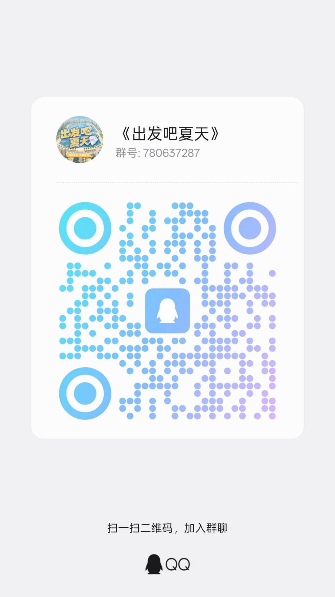 2128d0b47c20260611095658