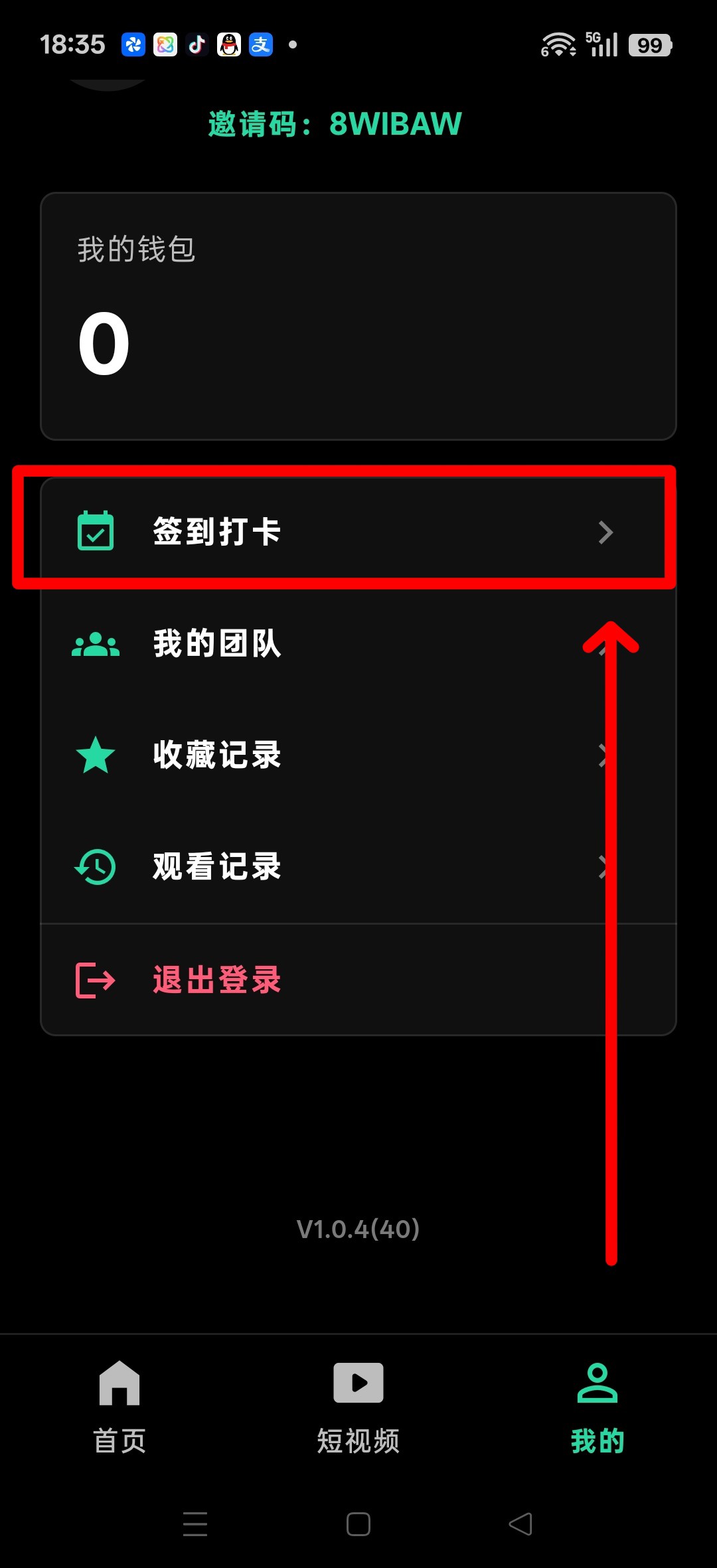 2457ff462620260621184606