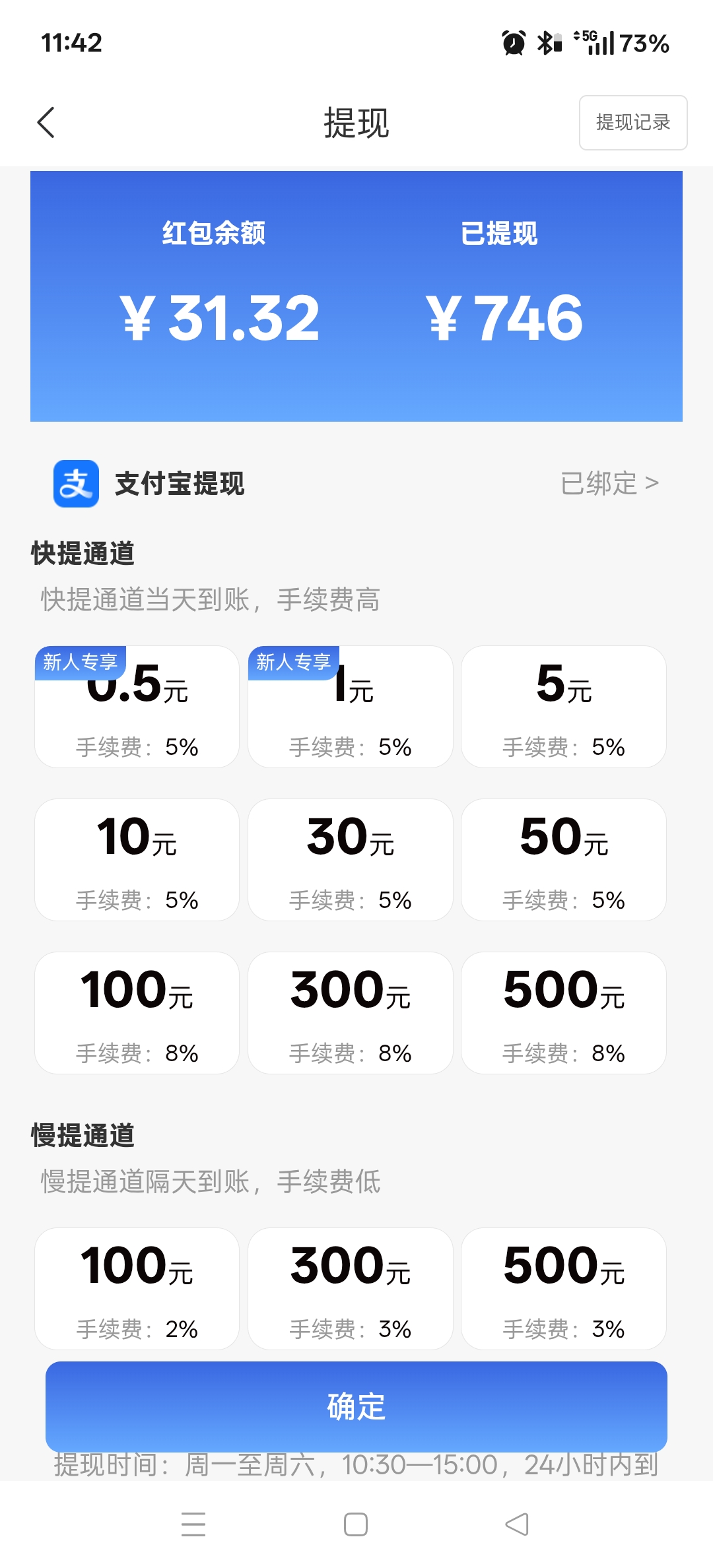 24cdc4acec20260605165640
