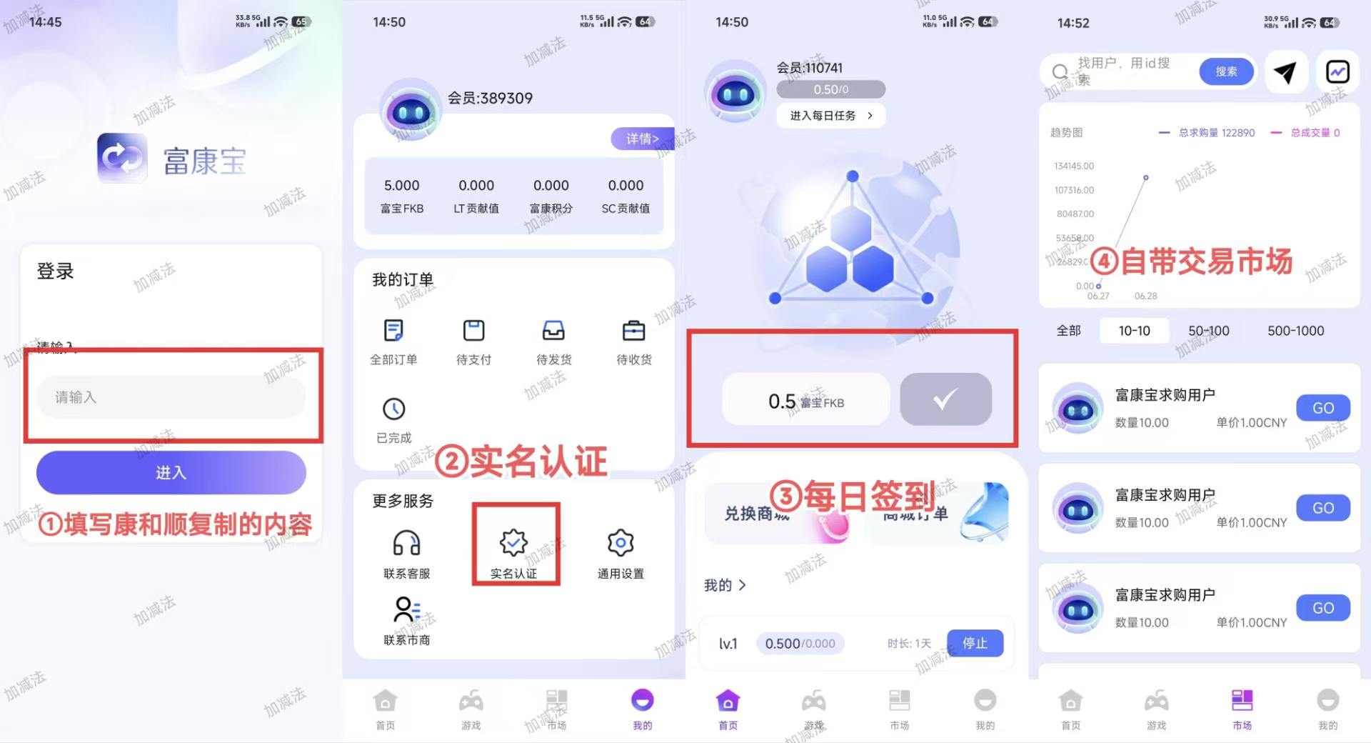 2546282a3a20260630172218