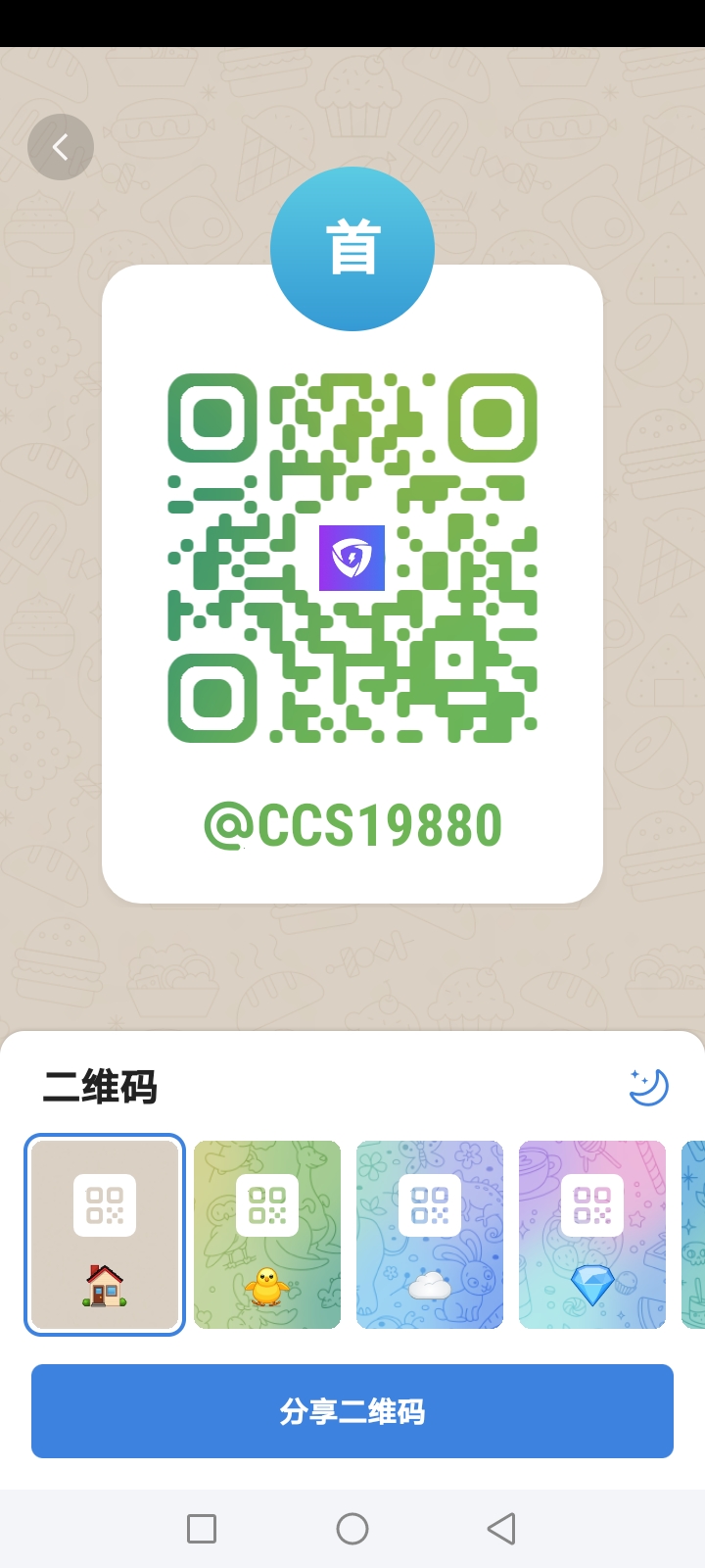 25580d90d620260630221558