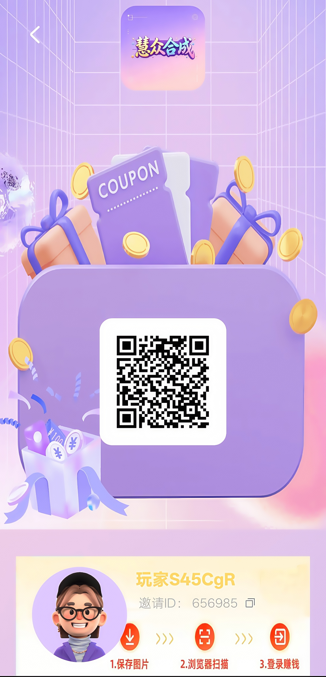25e36af7b620260607194328