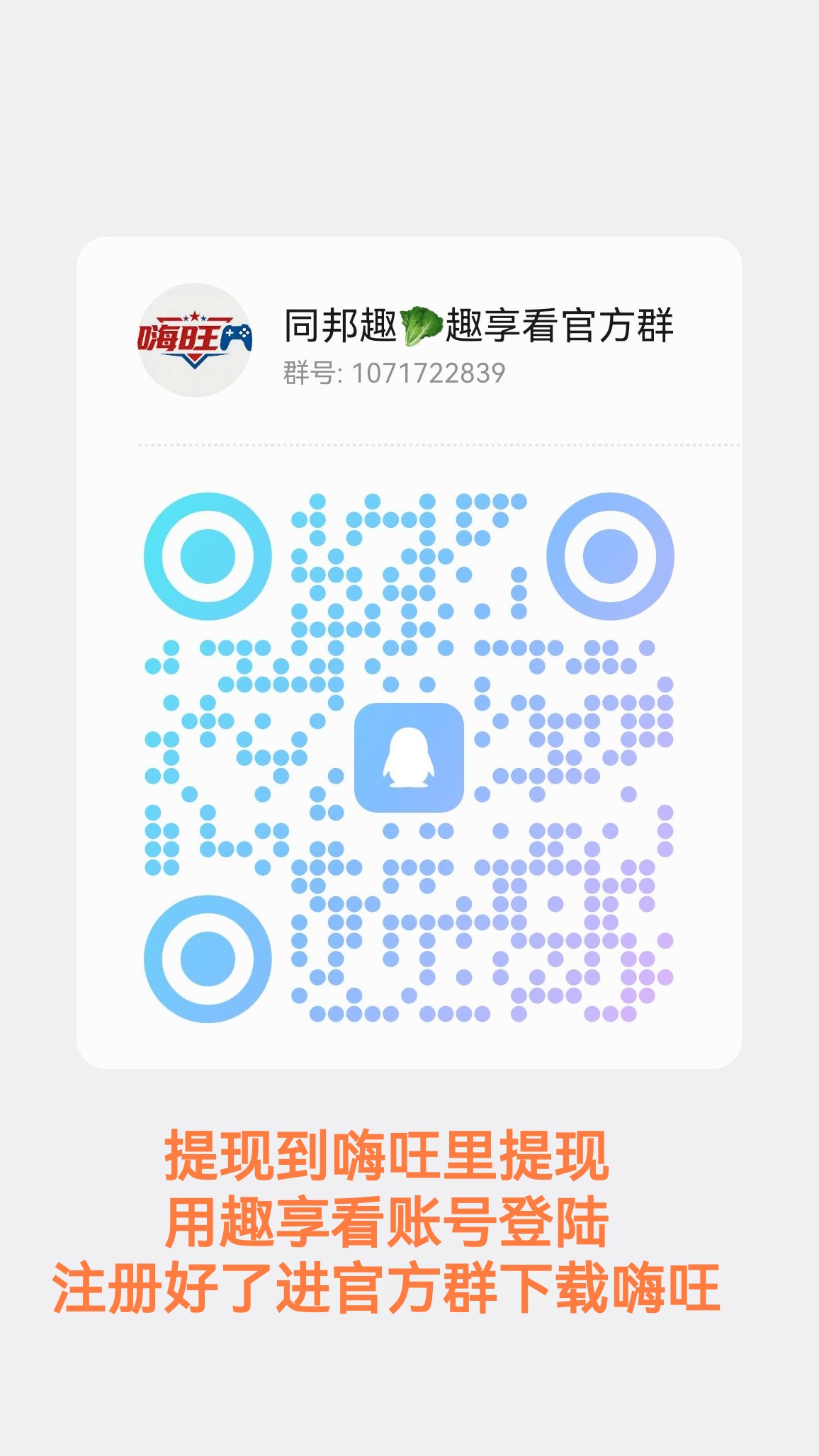 25f79c40b920260608190739