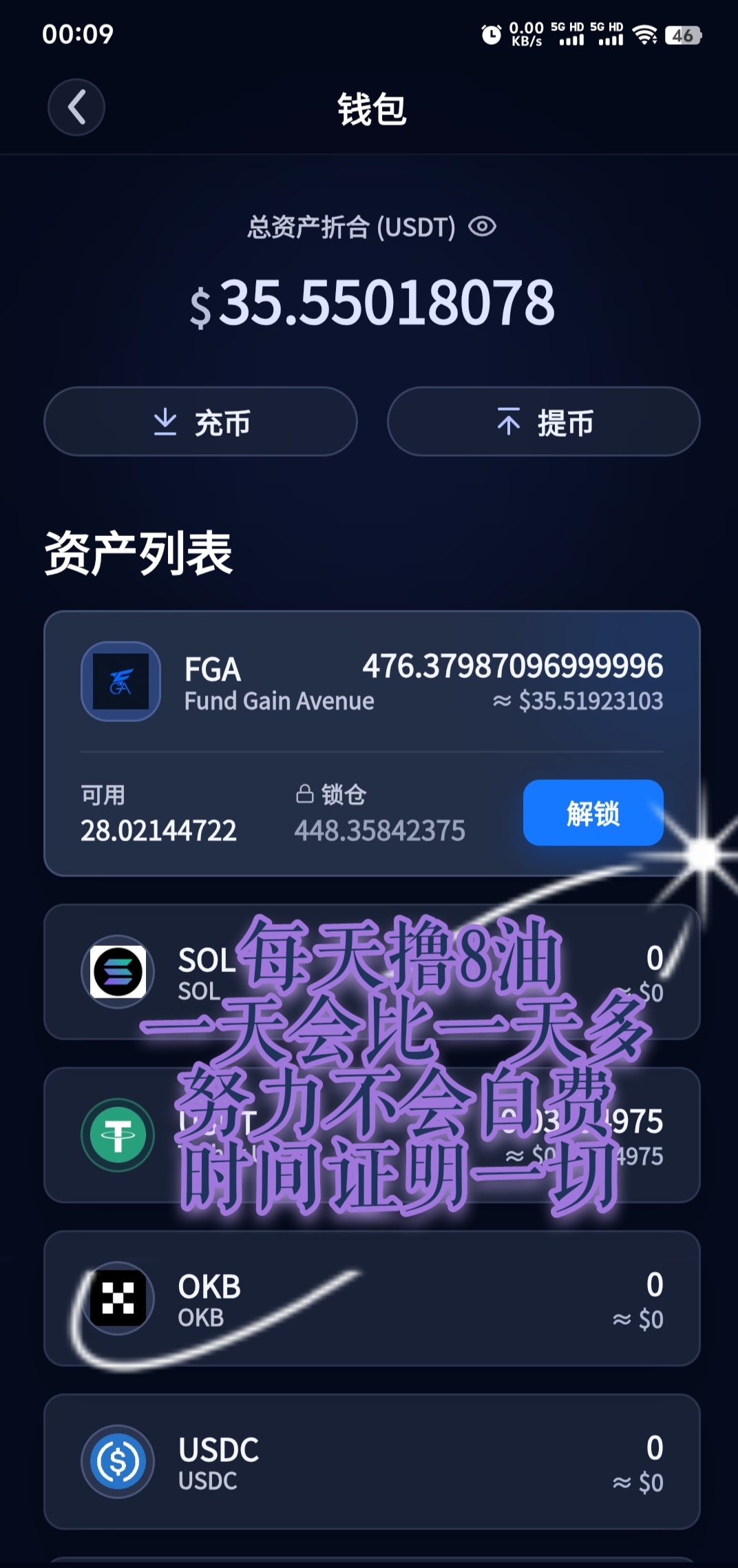 267cf24f3420260615060628