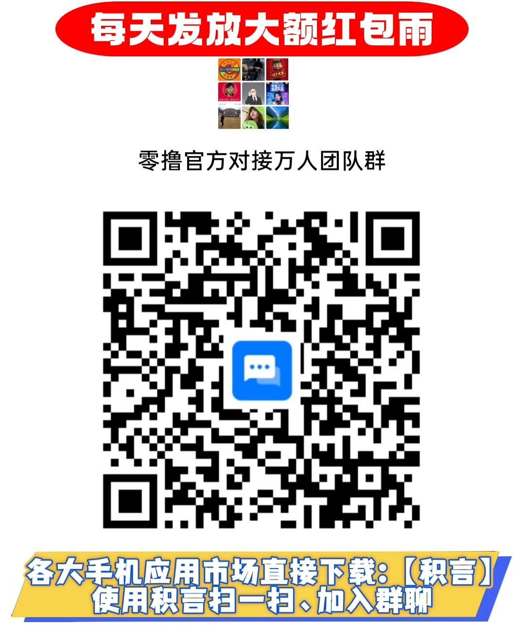 268502043120260610152711