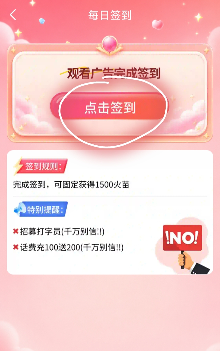 26d81816fb20260622211708