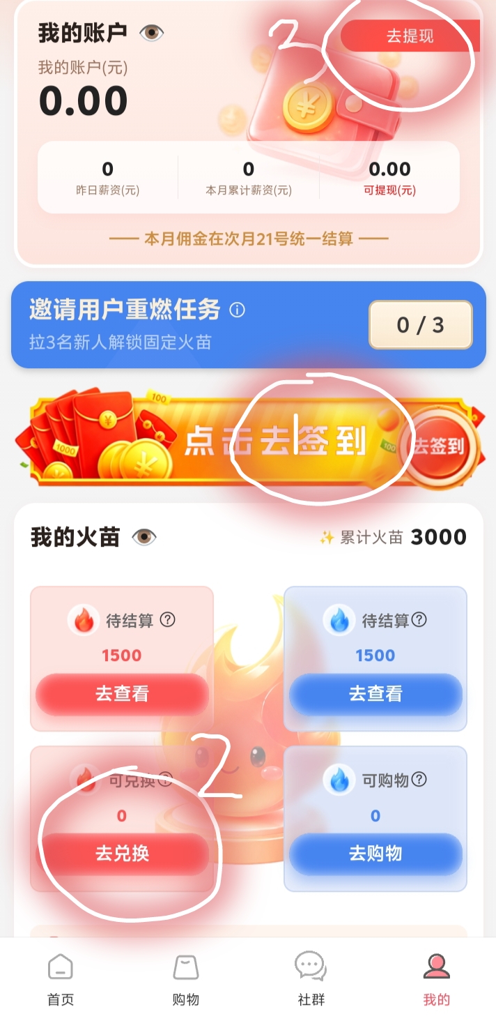 2757f058ac20260622211708