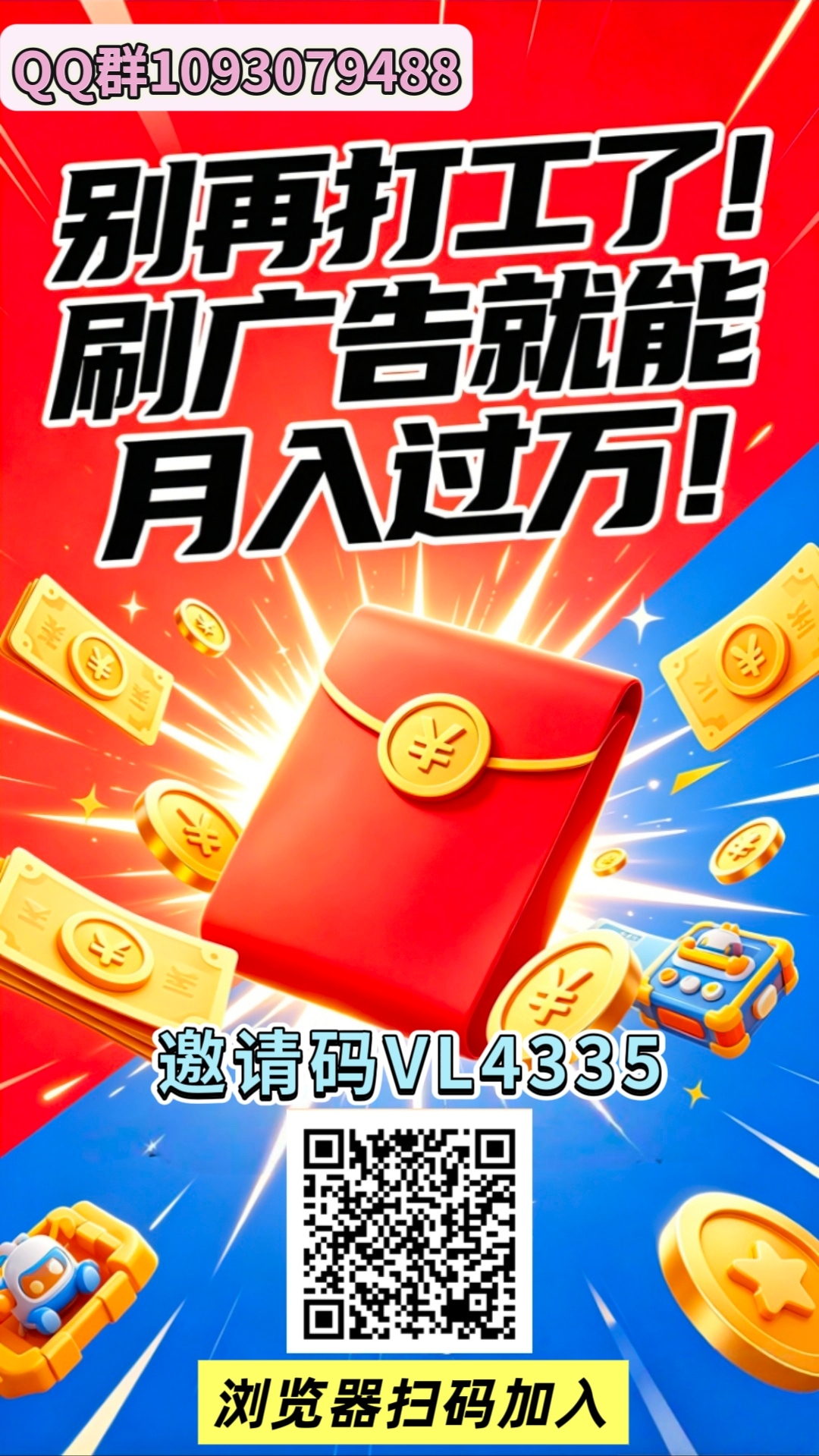 2863c7411120260611203053