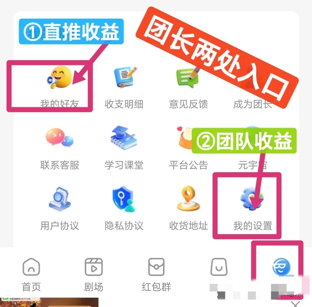 28653188e520260612011950
