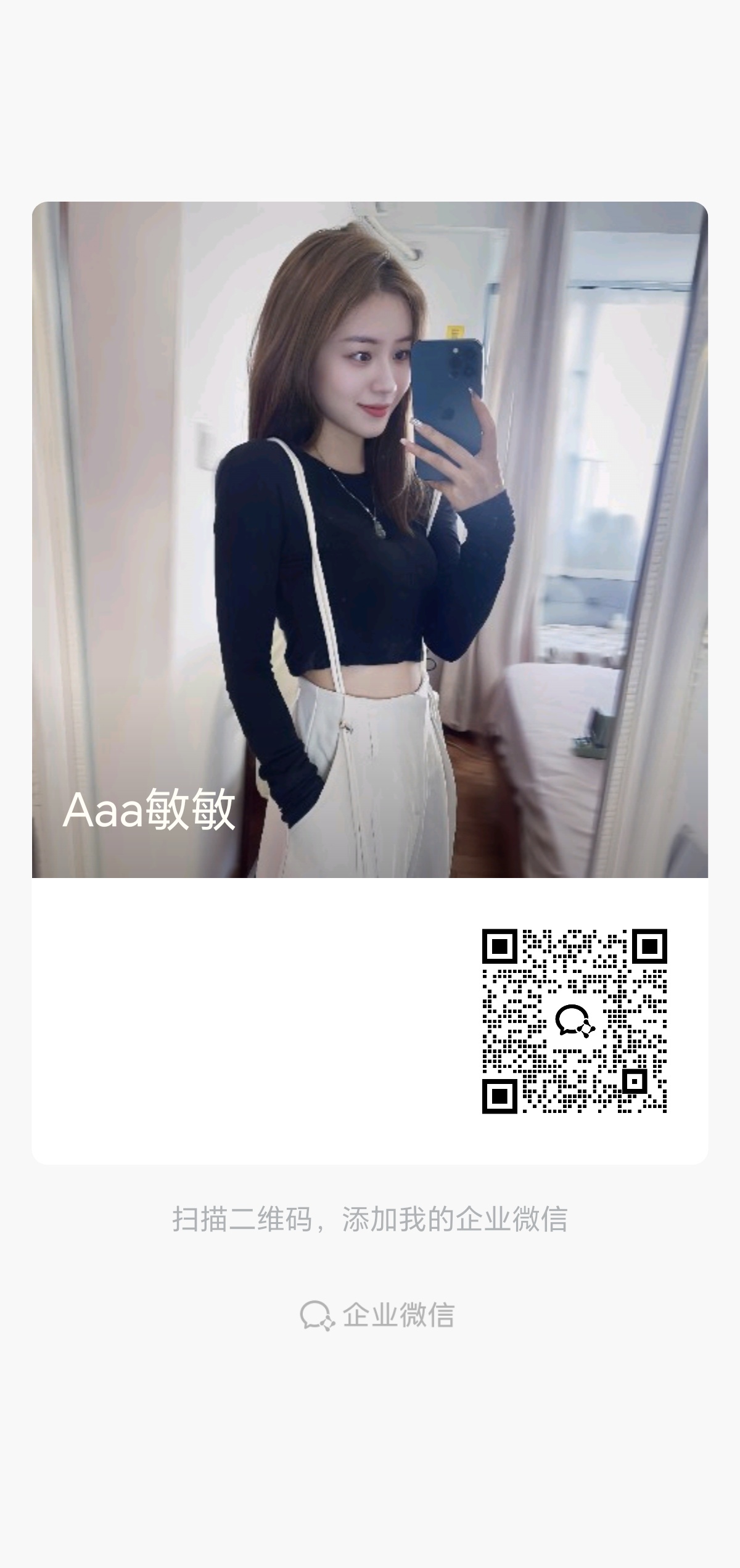 295e3a1aa820260630080621