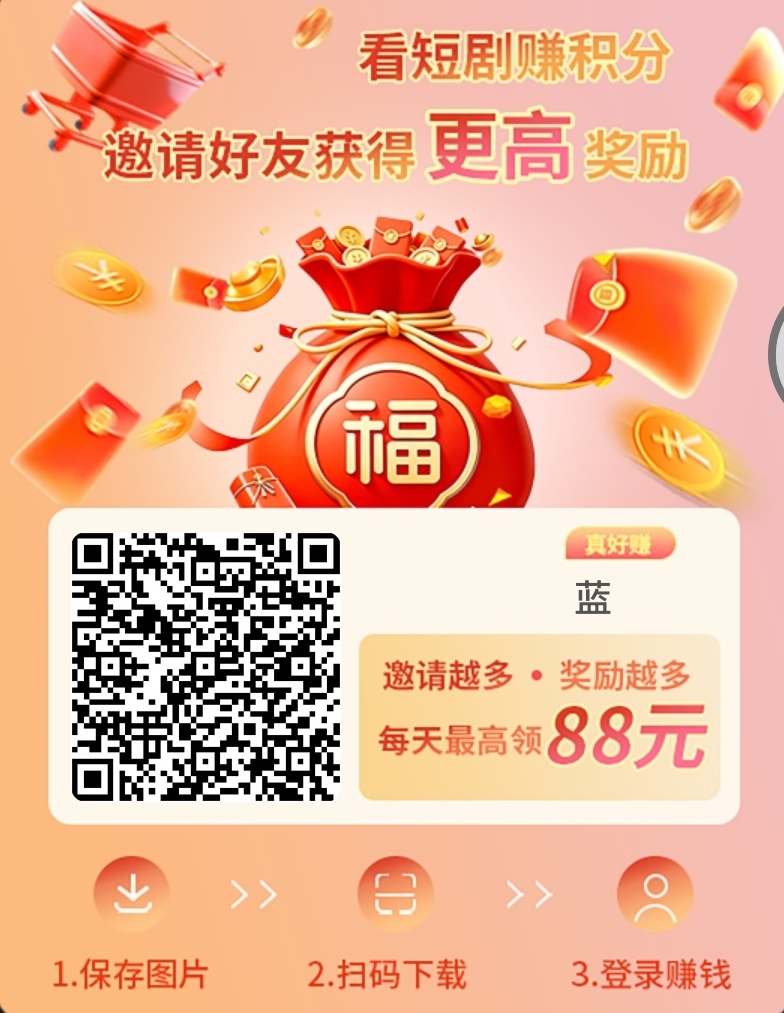 2bd8803fb420260625150124