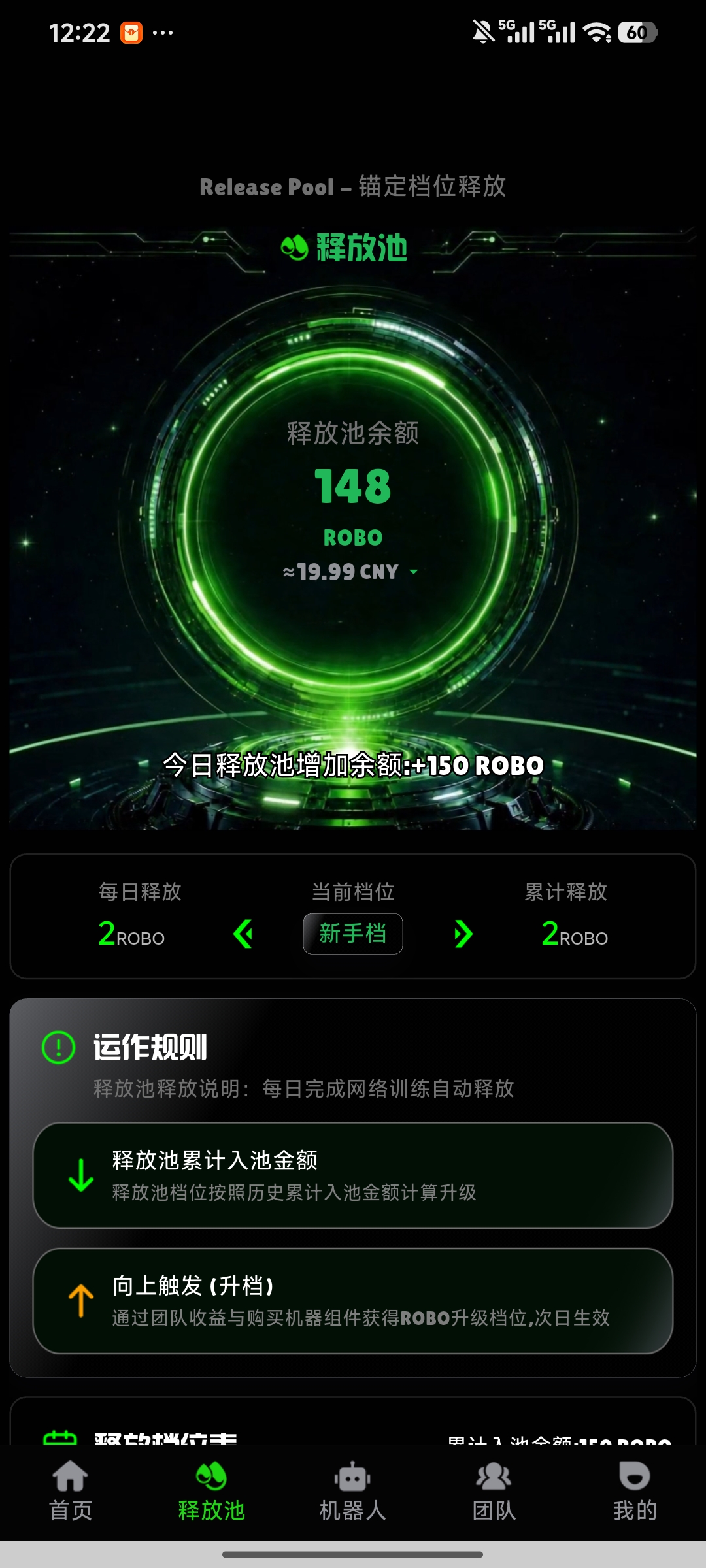 2ce6275f1220260611122352