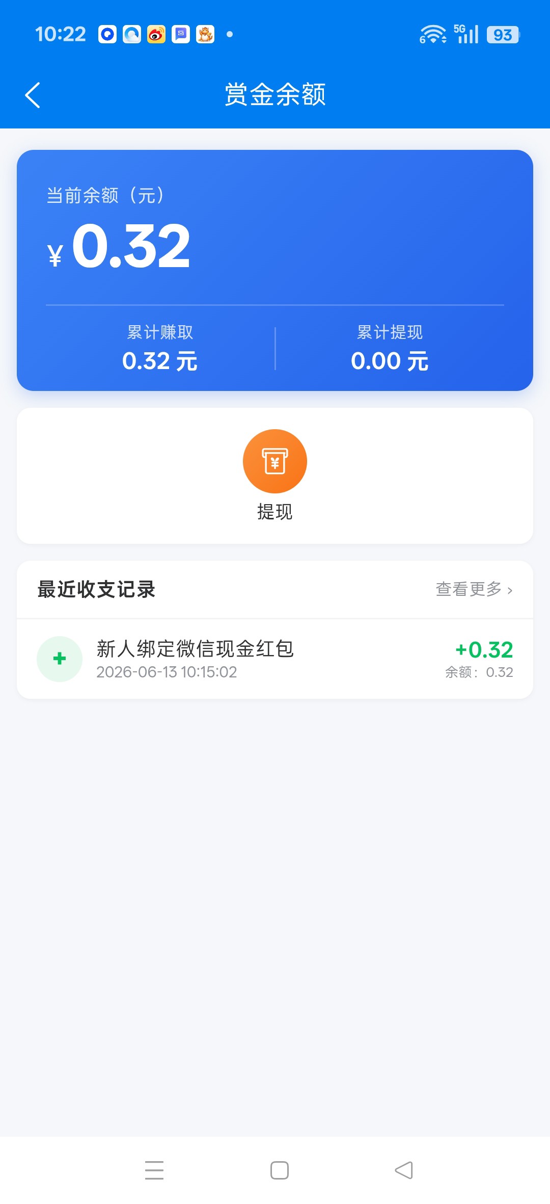 2eca31547d20260613103242