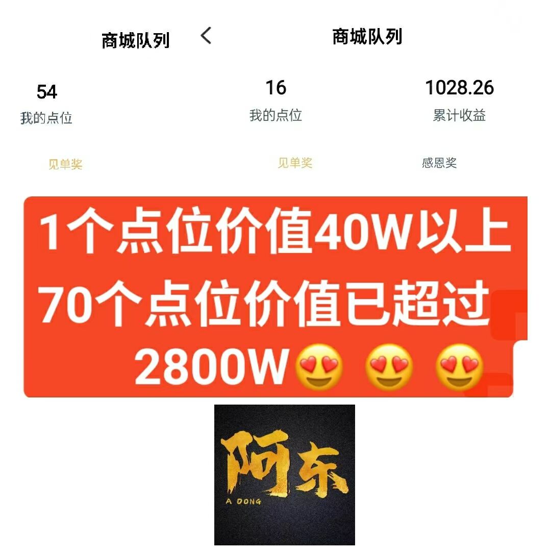 2ecbd169f320260602102757