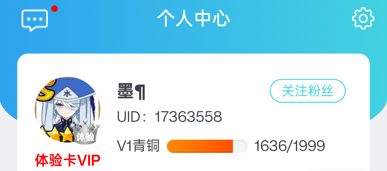 2f1269f18a20260624220817