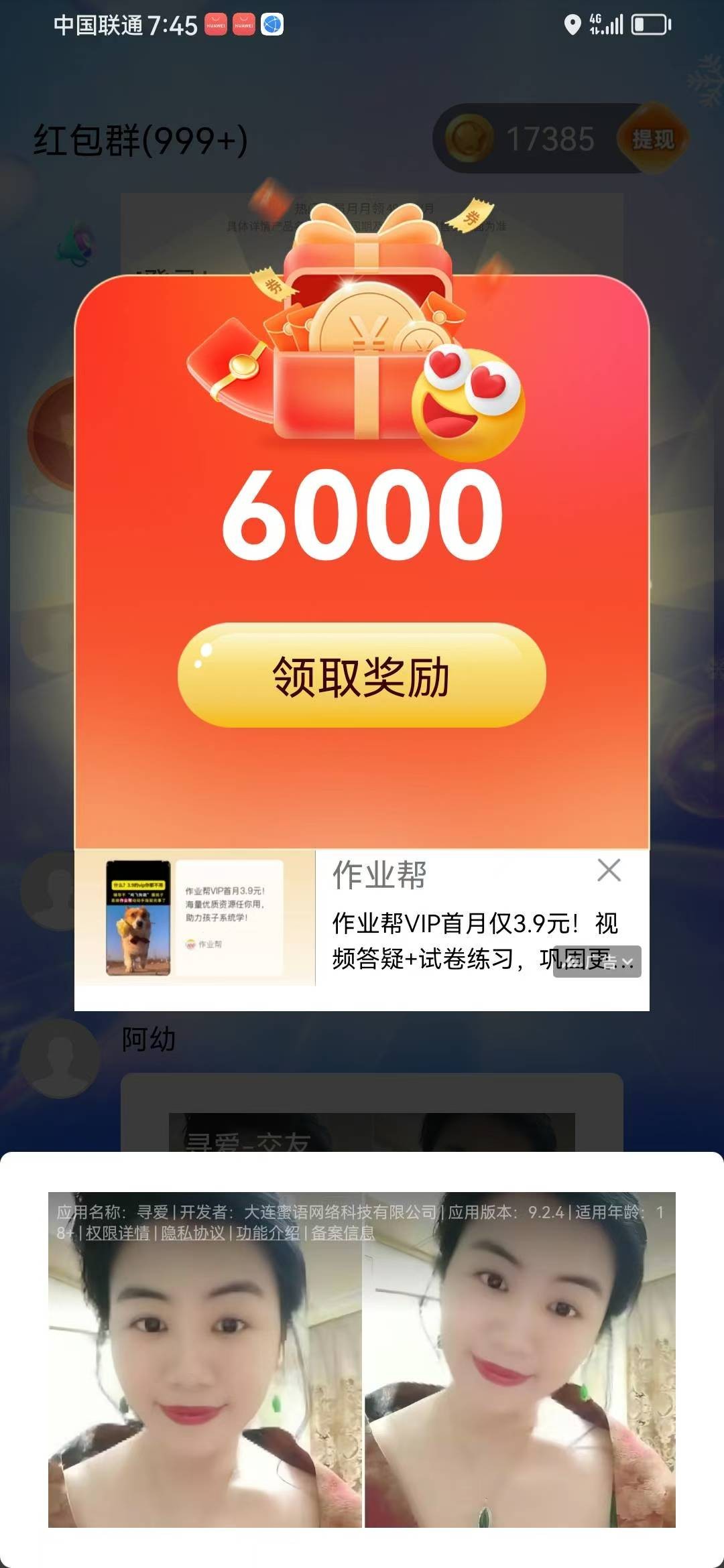 2f2d264d2220260610152650