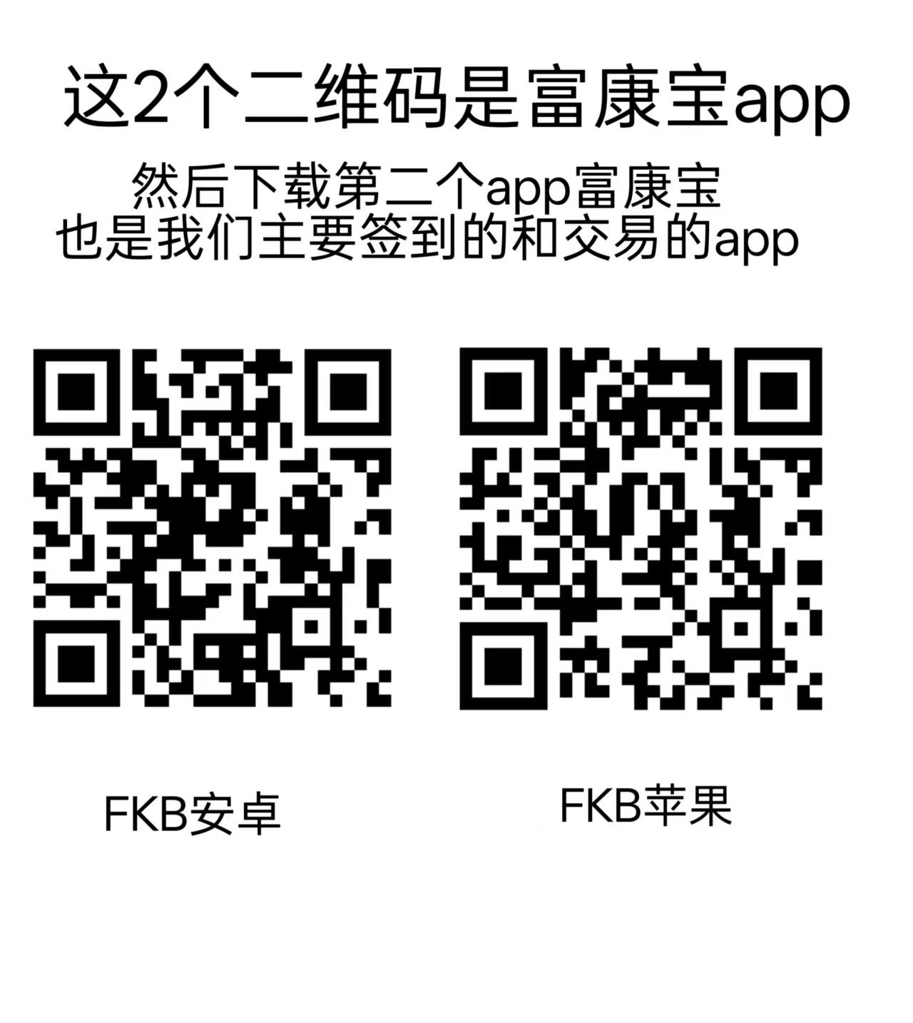 2fb391af7920260630172207