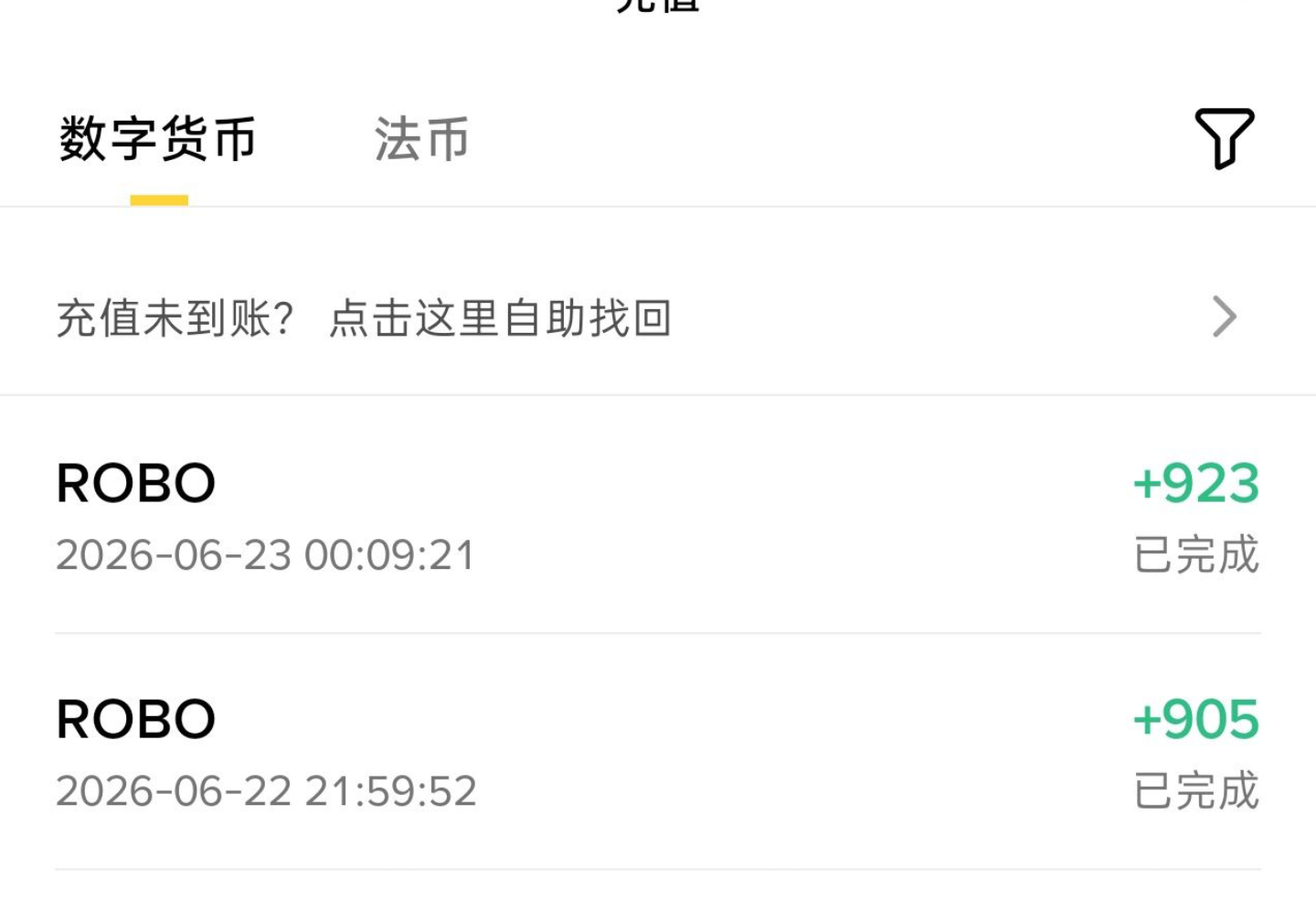 ROBO 新出项目,提现秒到-315首码项目网