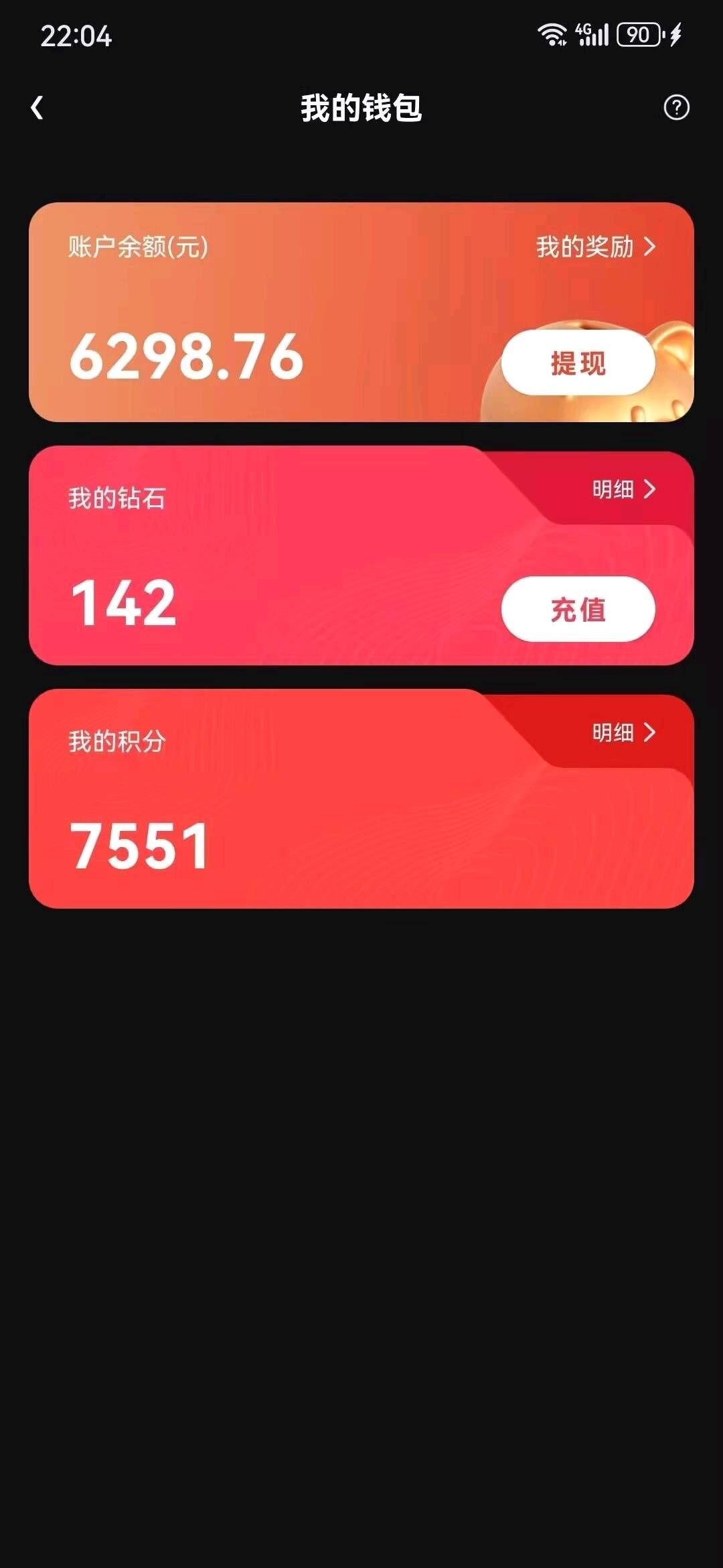 3067ae75b620260627203702