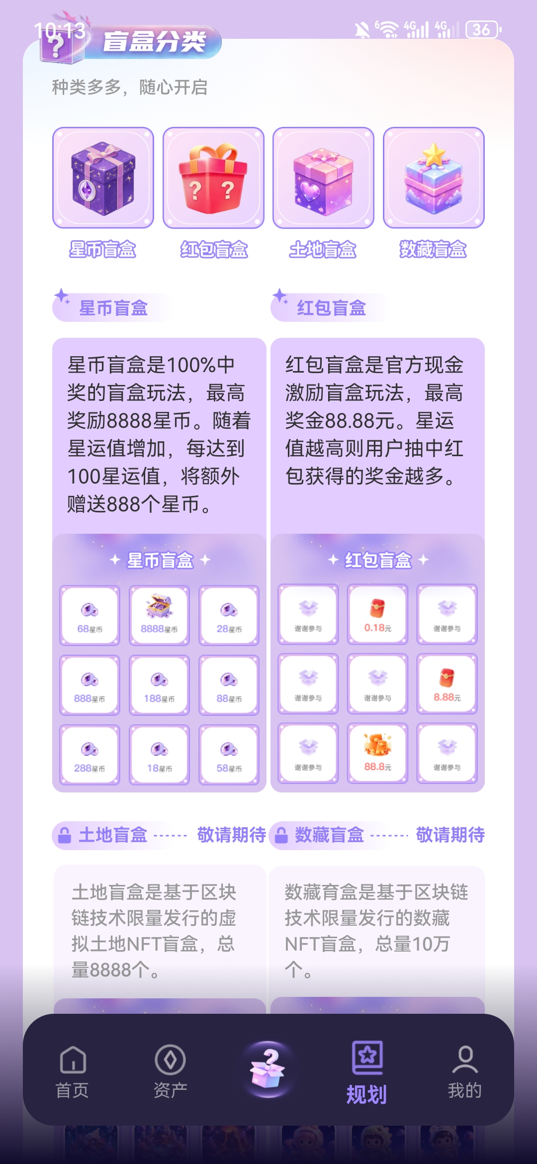 30b56fa01920260620134258