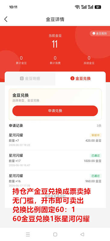 30e62fddc120260623112426