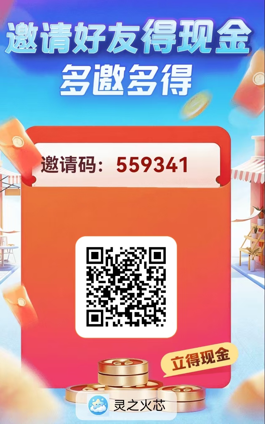 320448eeb920260602120659
