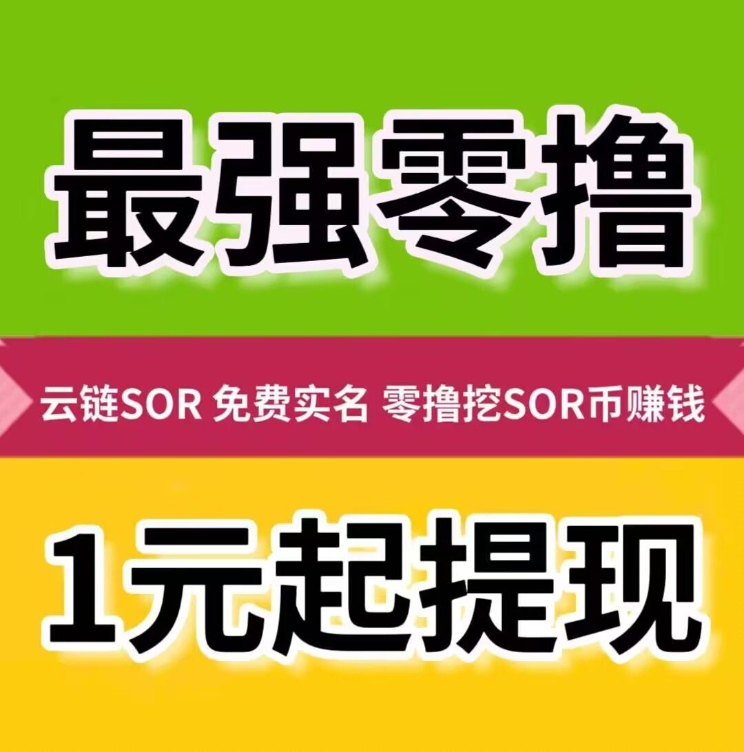 33d7cb93ff20260629113557