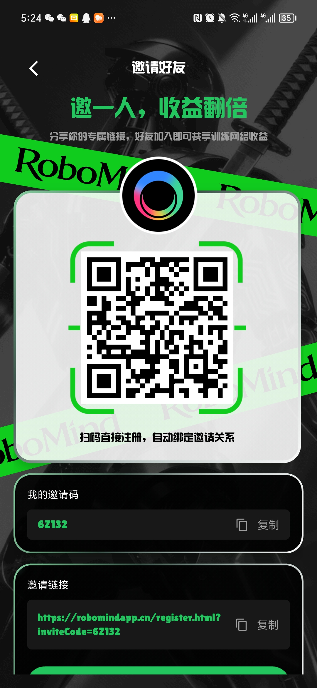 3560b74df720260623074532