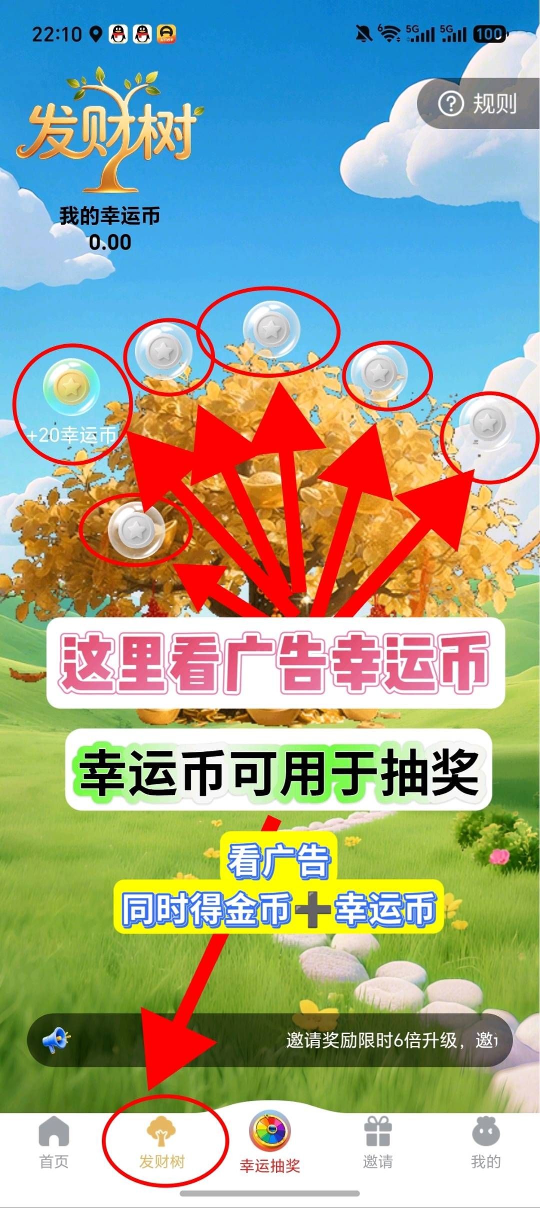 3a2da6cccb20260624061543