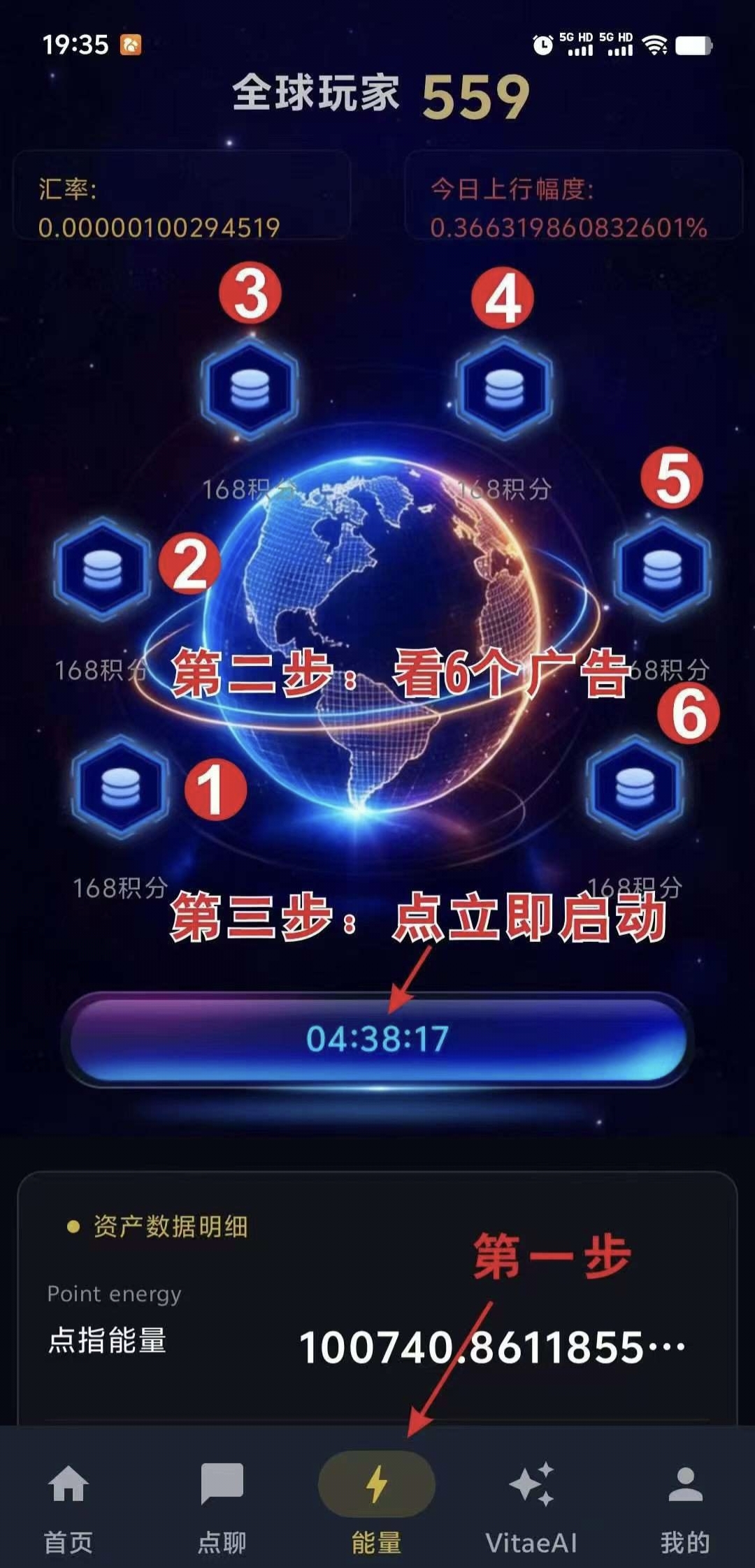 3c194097dd20260627122825