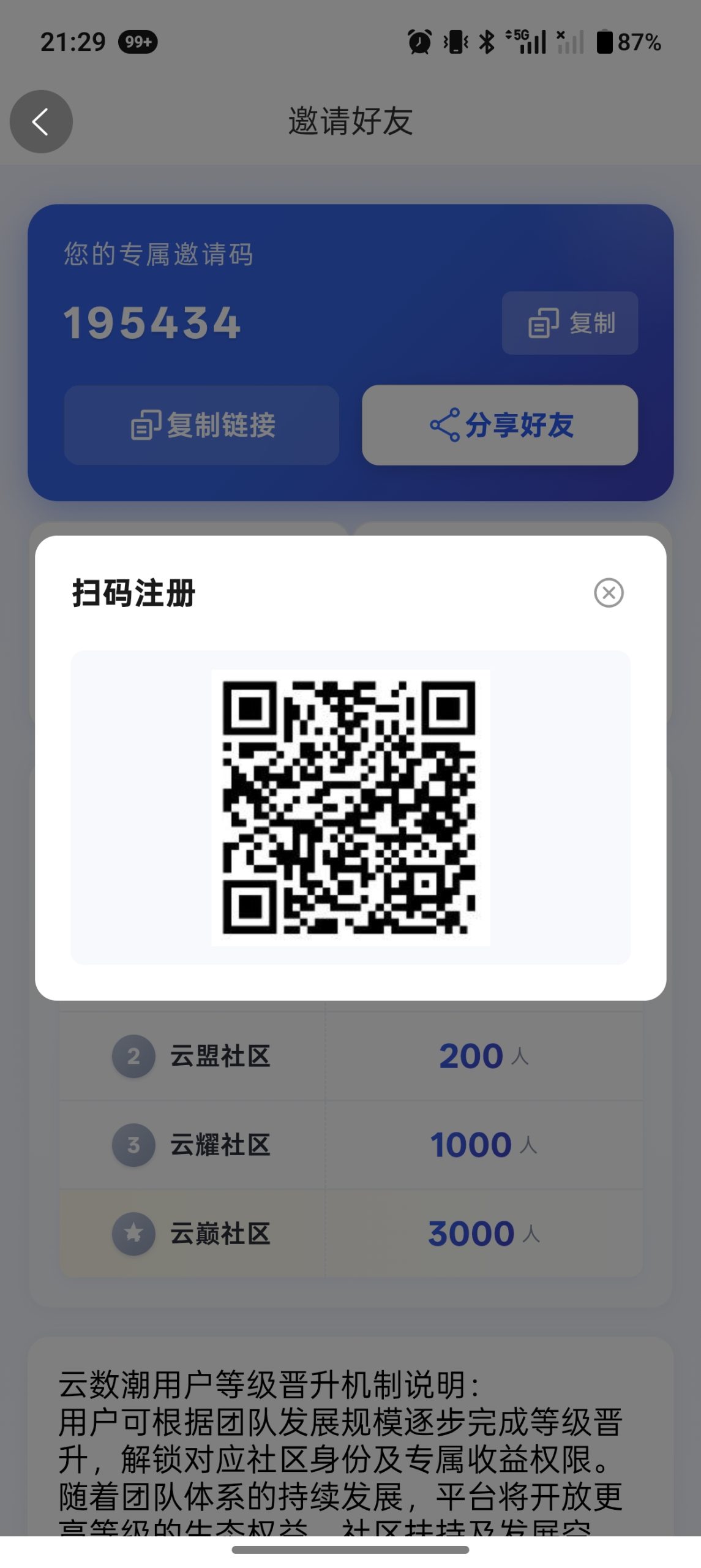 3c8082117e20260609213209