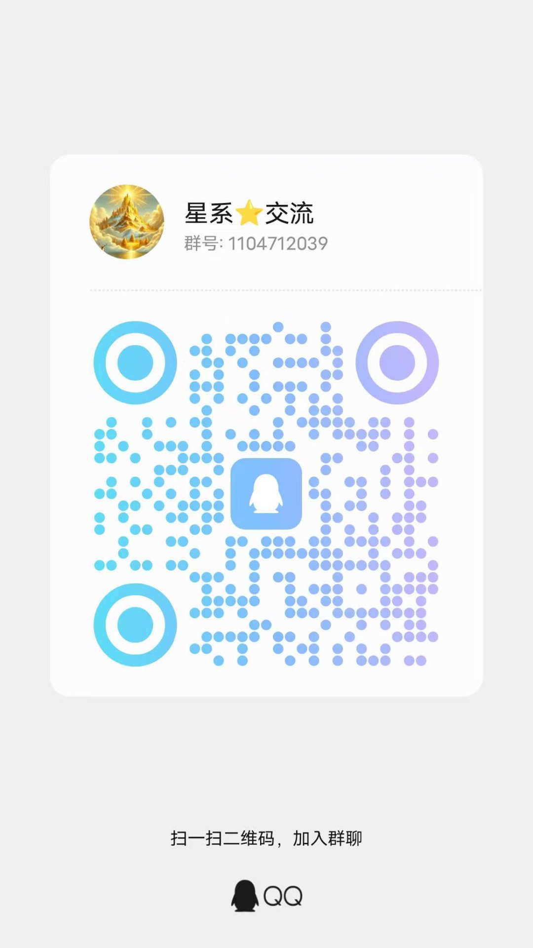 4173d1b71d20260623112440