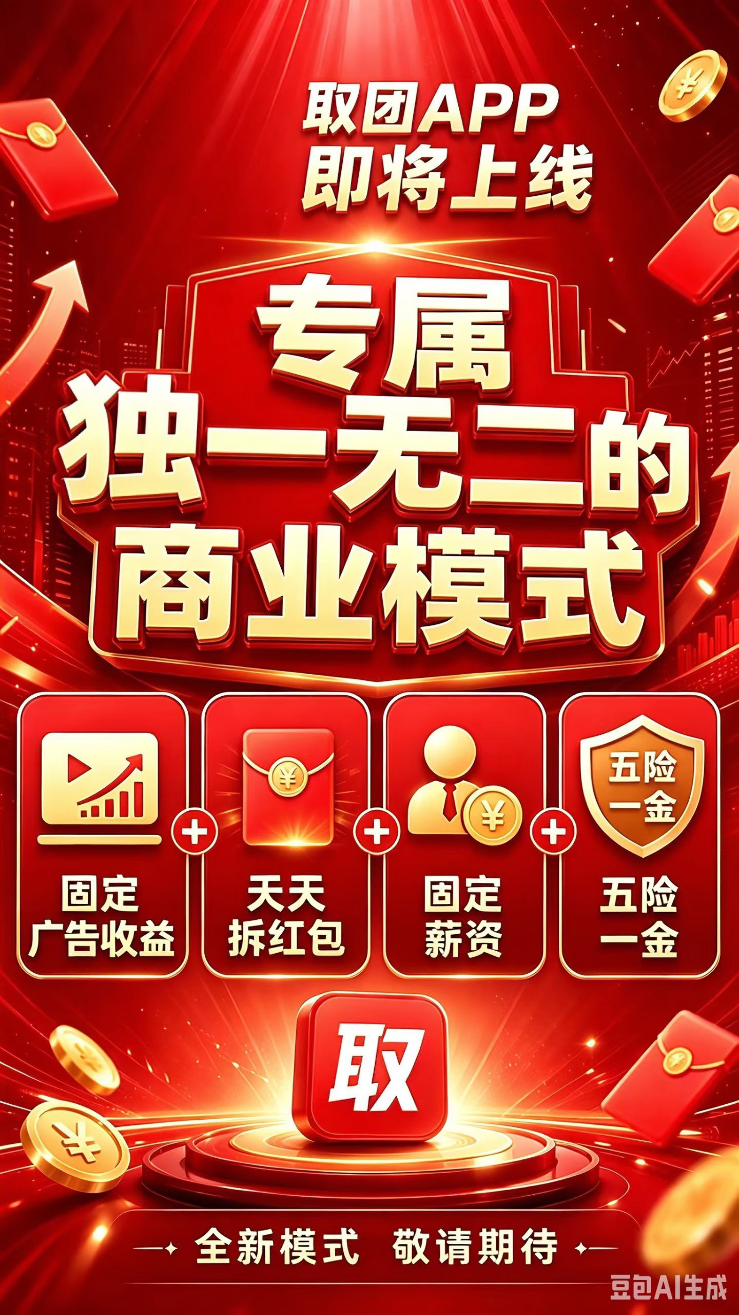 417cd984c120260611220444