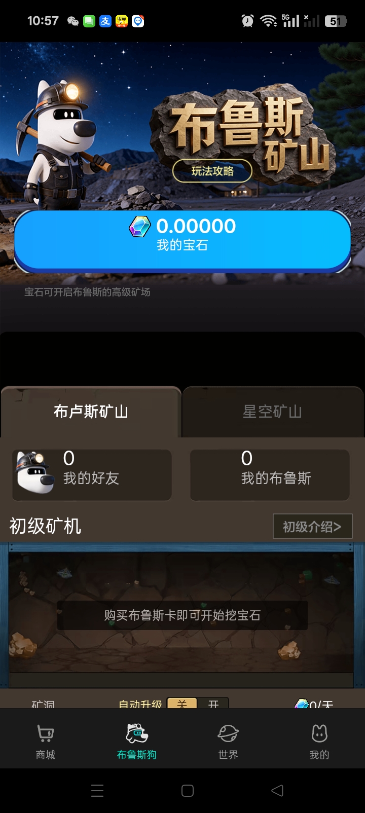41c3a780a920260601110719