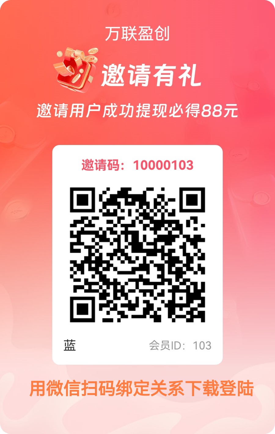 449cb8909420260621102439