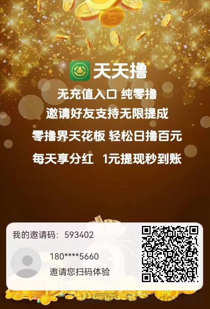 44da73d1bc20260629111634