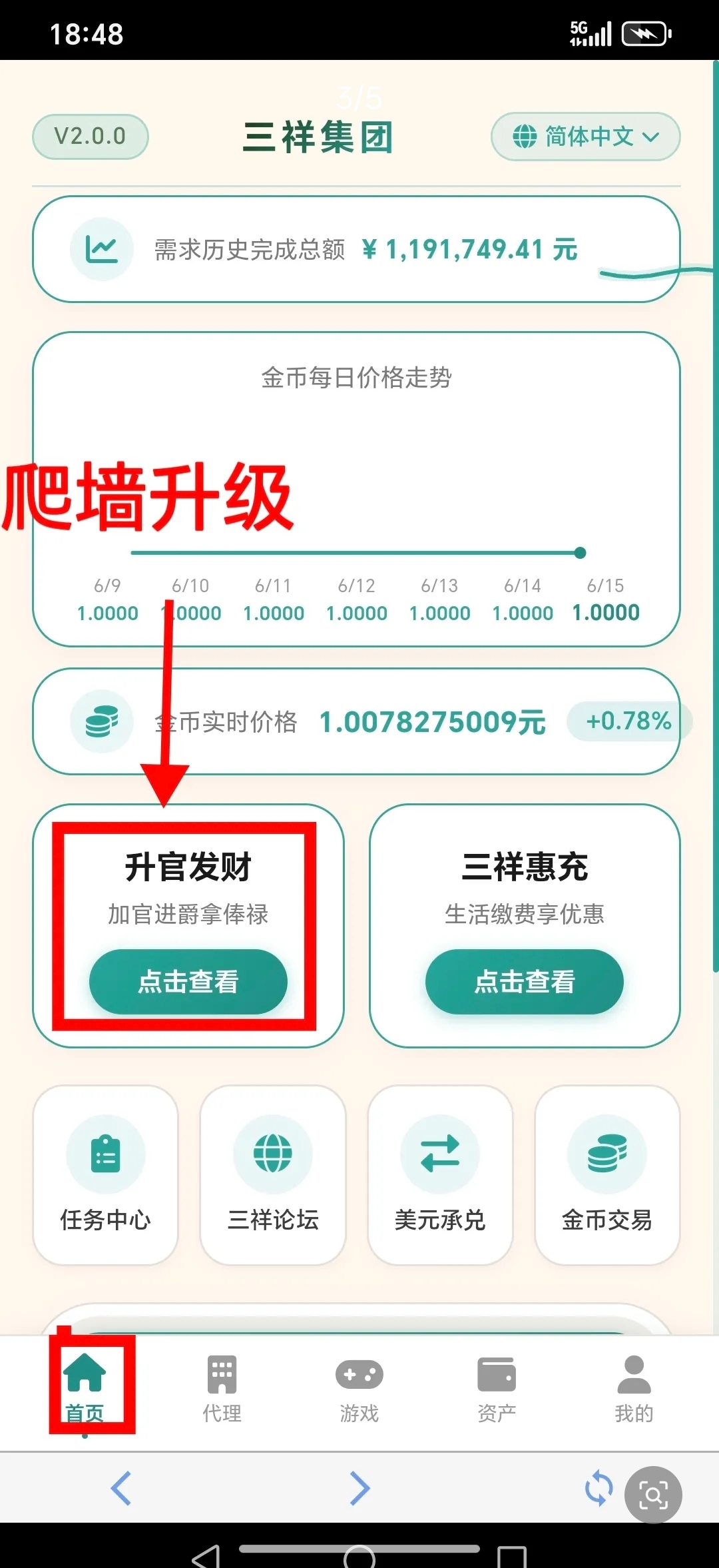 453c201e4520260617170806