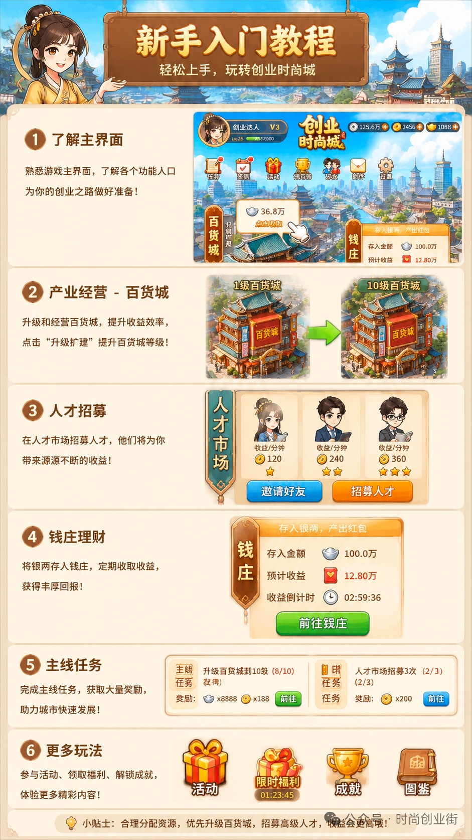 45cb1d45d420260623041044