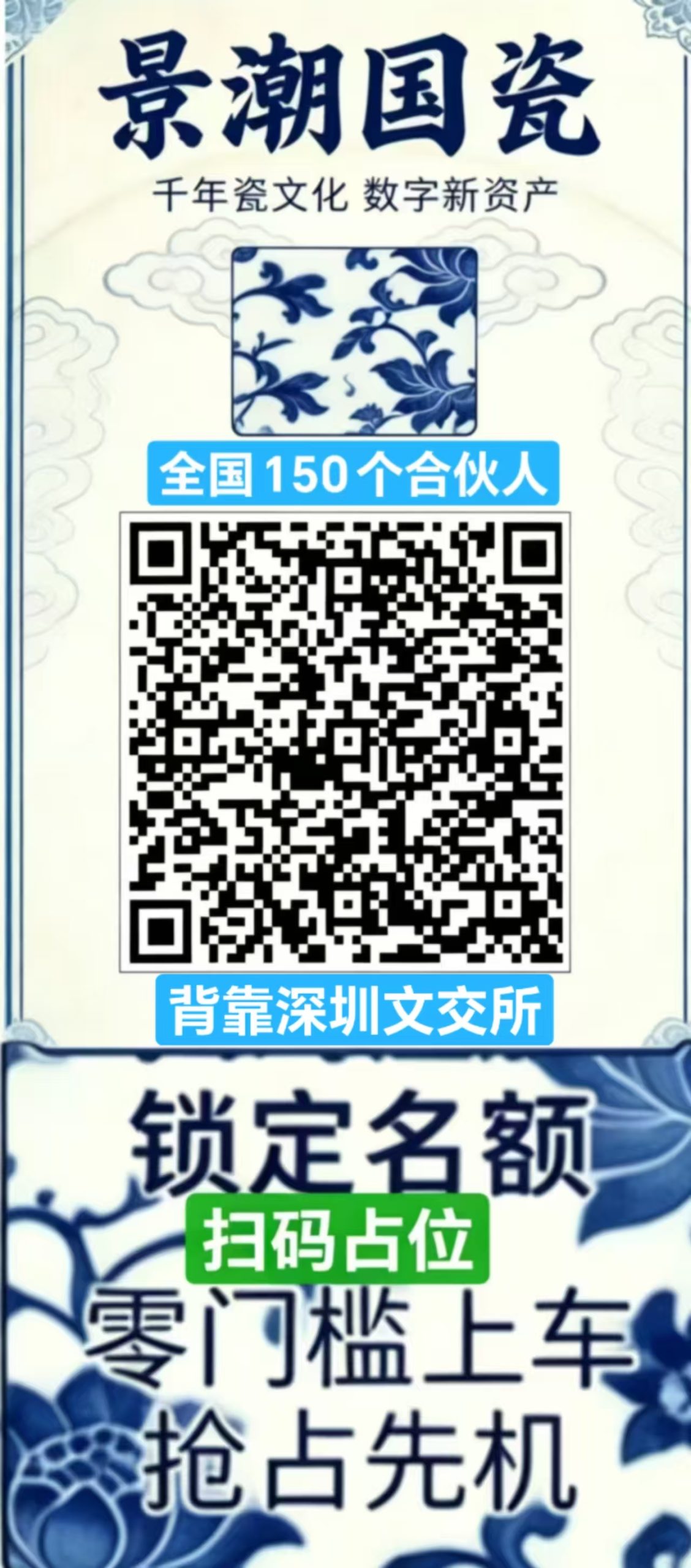 4600f809e620260601081844